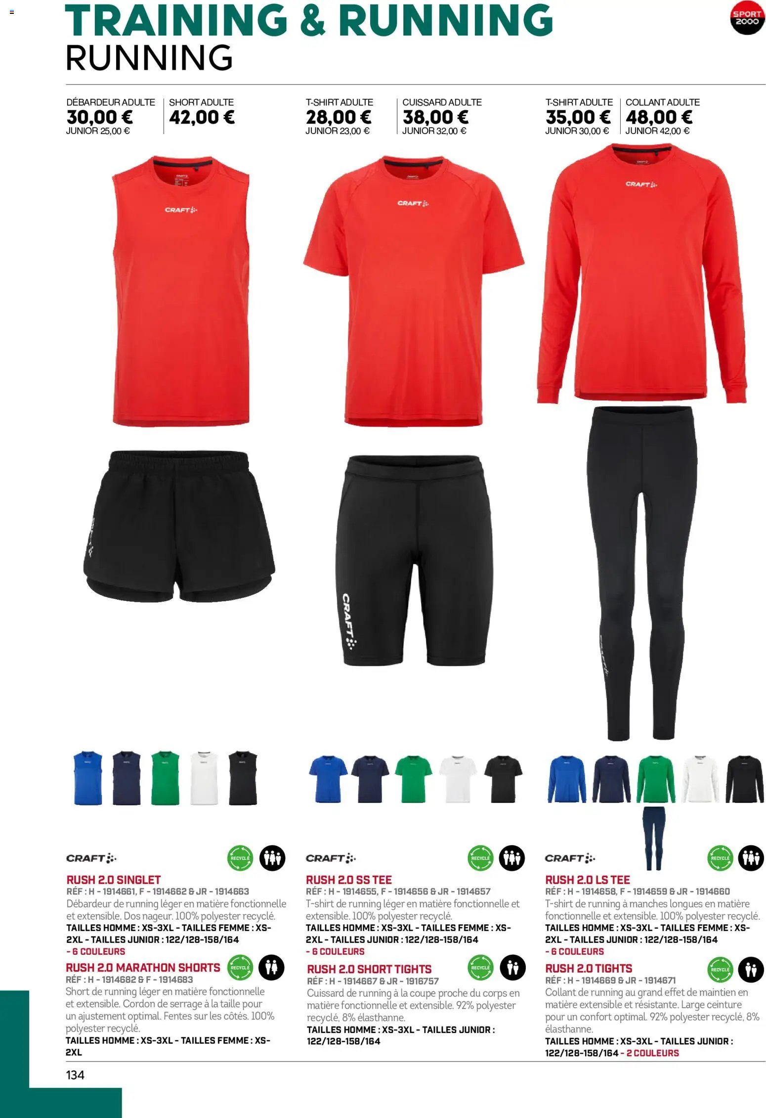 Sport 2000 Brochure 2026/2027