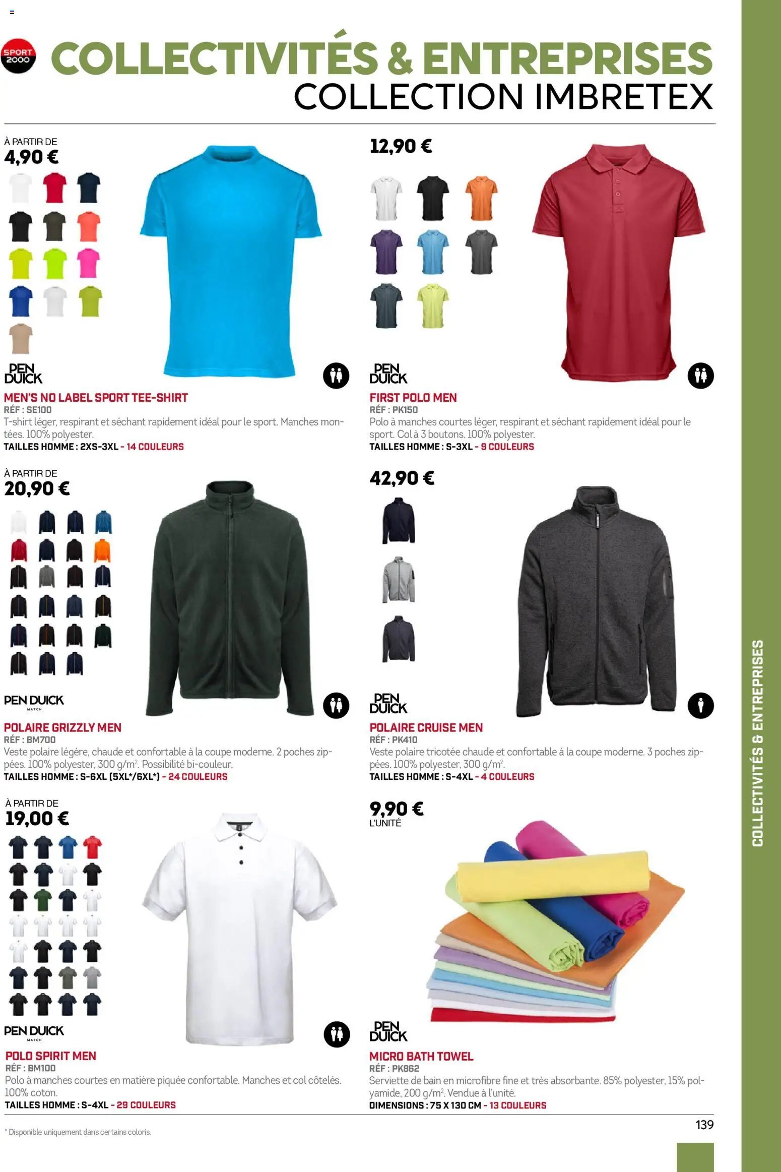 Sport 2000 Brochure 2026/2027