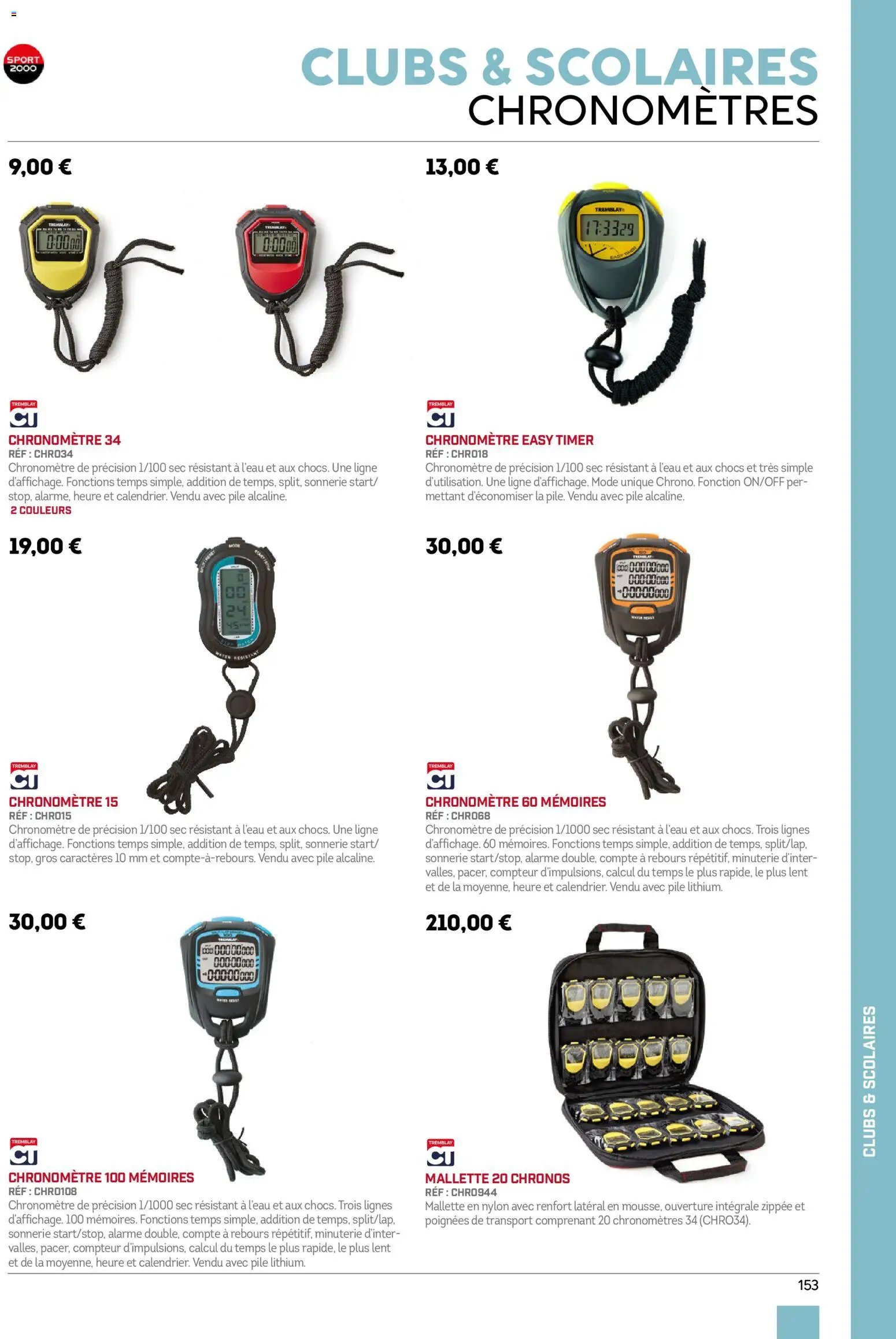 Sport 2000 Brochure 2026/2027 (2026-01-01 - 2027-12-31)