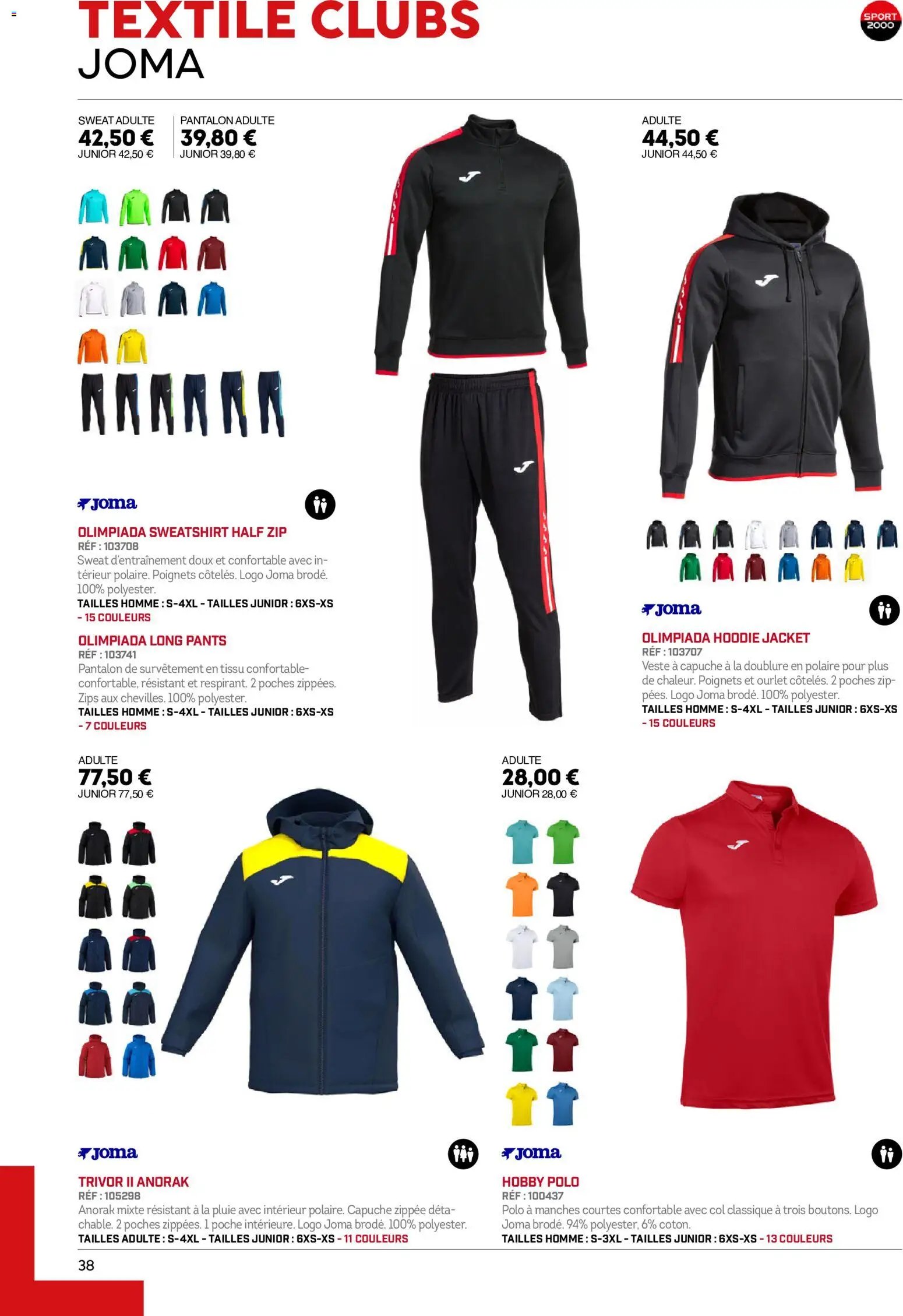Sport 2000 Brochure 2026/2027