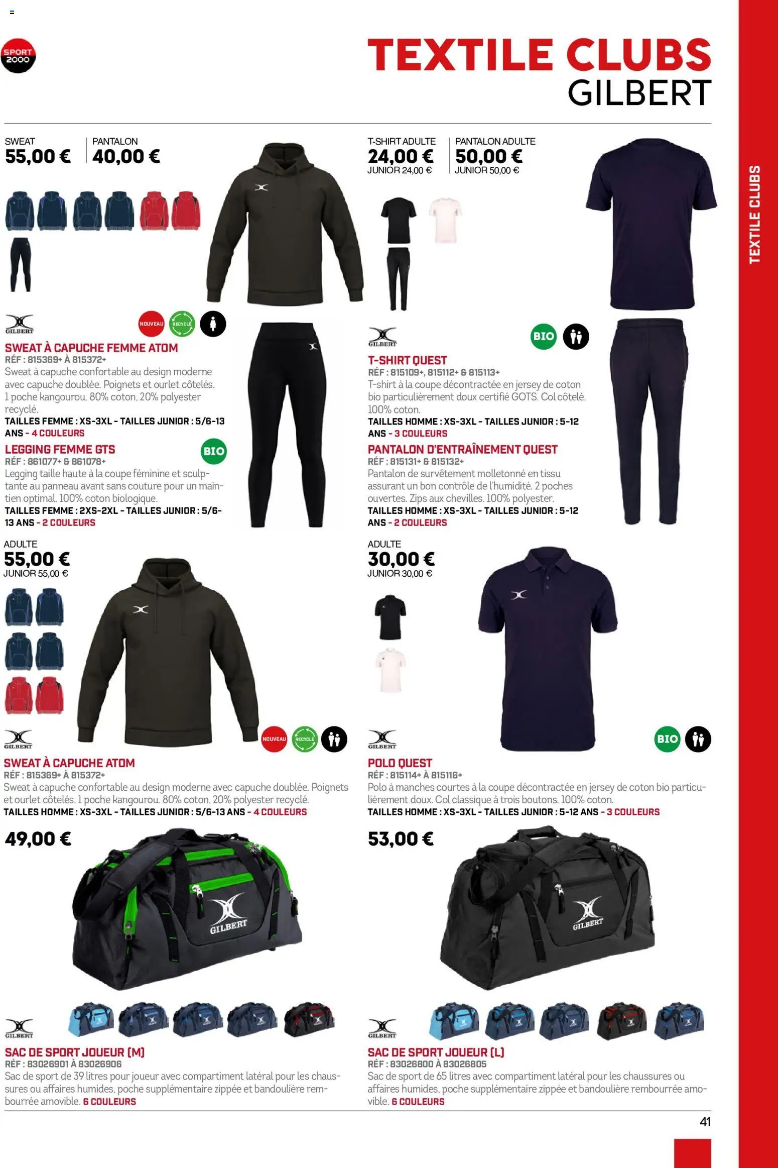 Sport 2000 Brochure 2026/2027