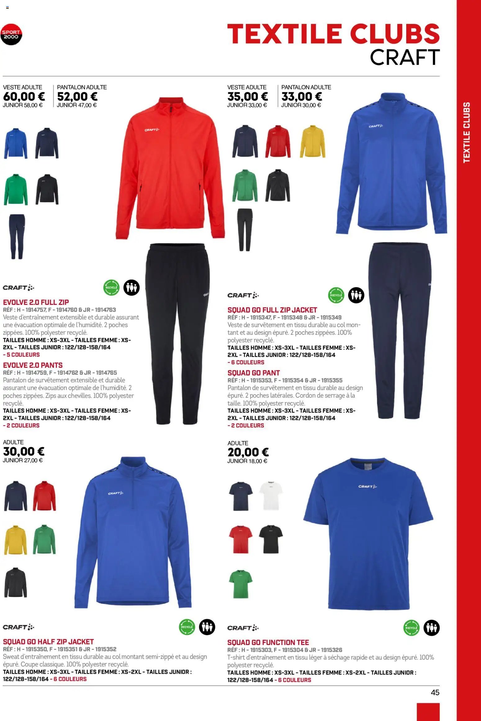 Sport 2000 Brochure 2026/2027