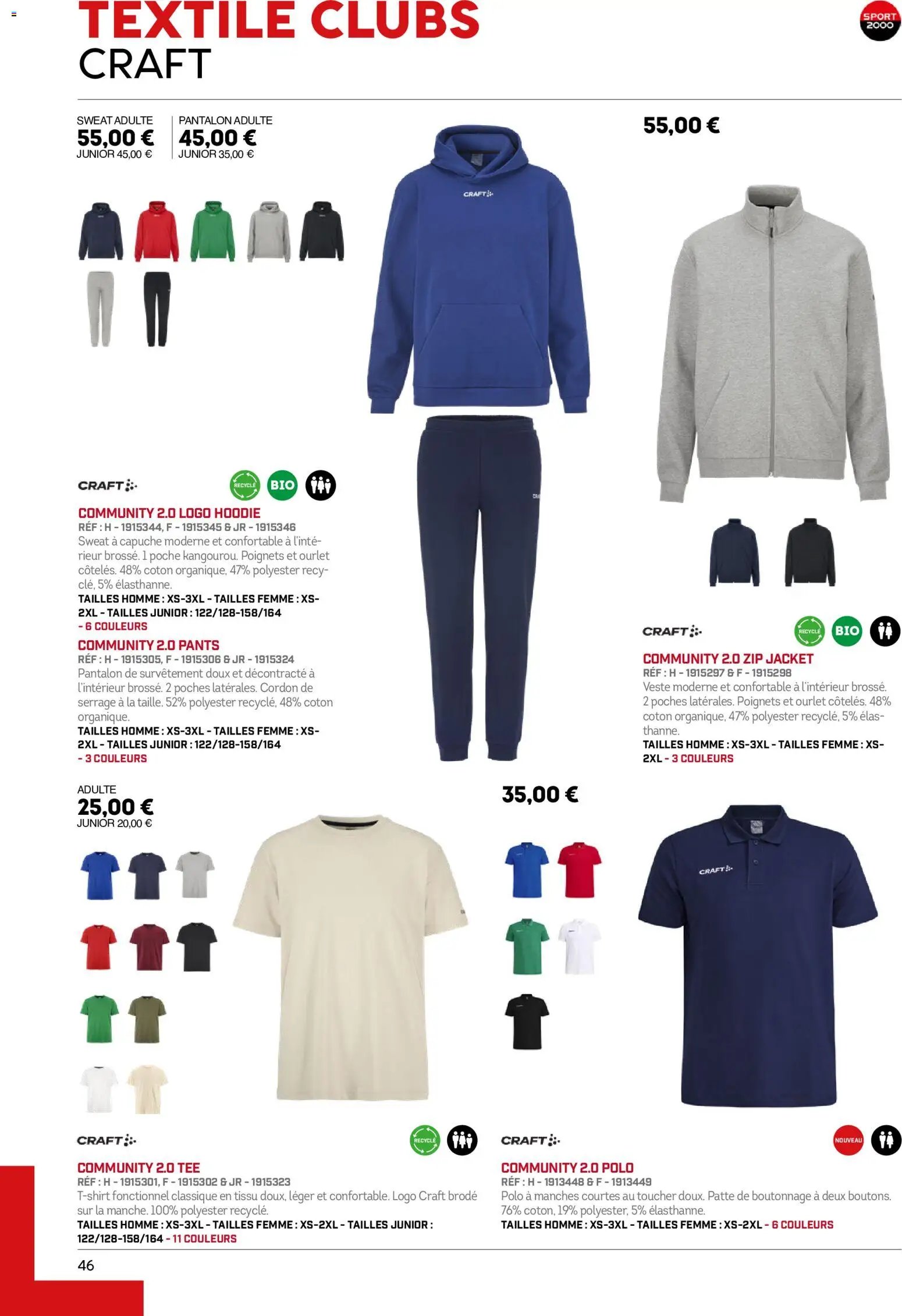 Sport 2000 Brochure 2026/2027