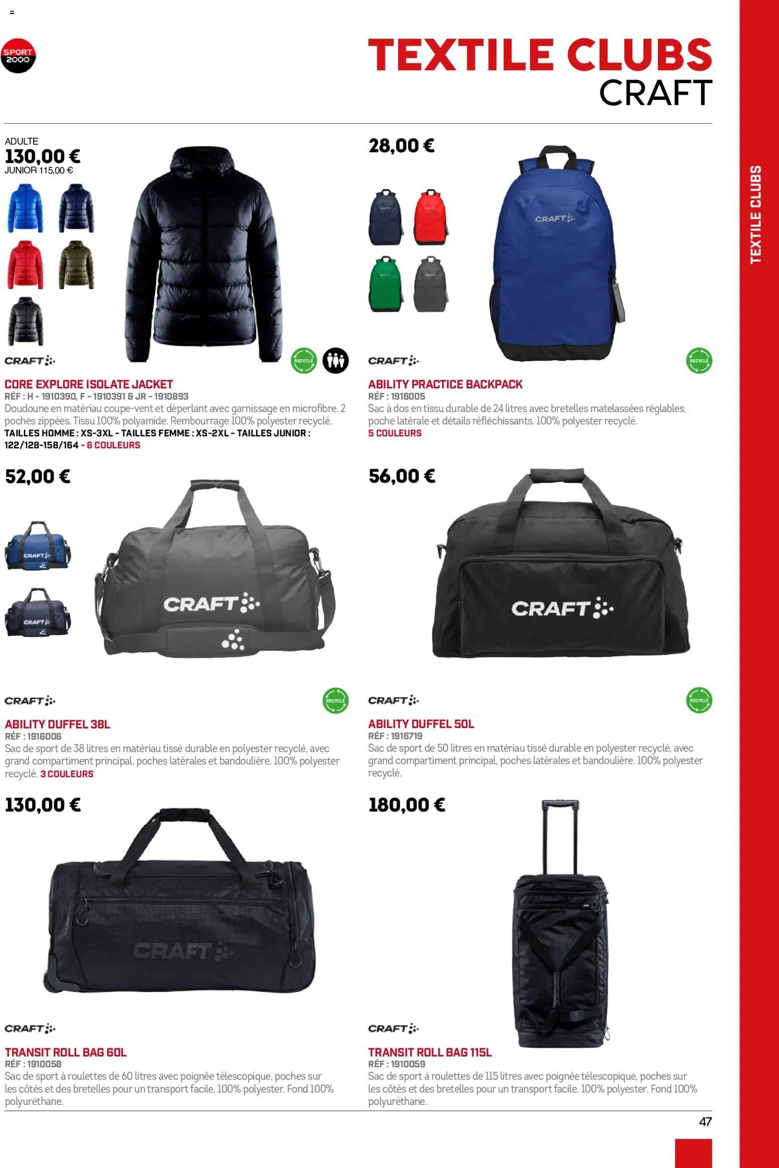 Sport 2000 Brochure 2026/2027