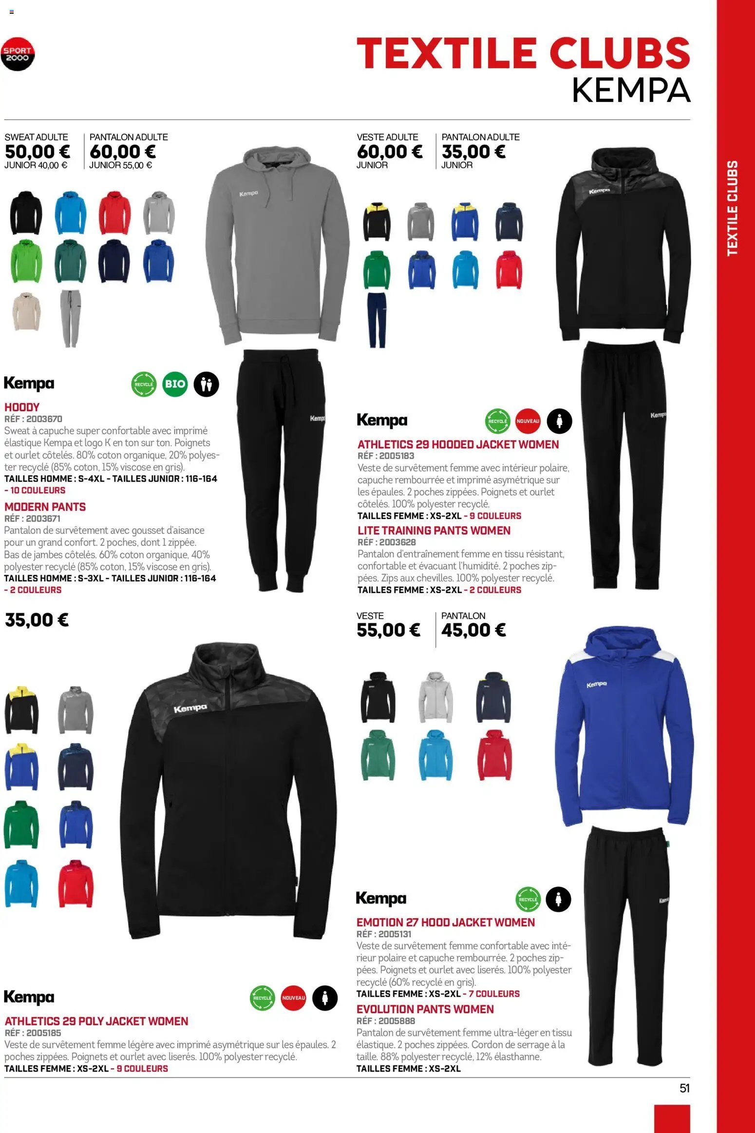 Sport 2000 Brochure 2026/2027