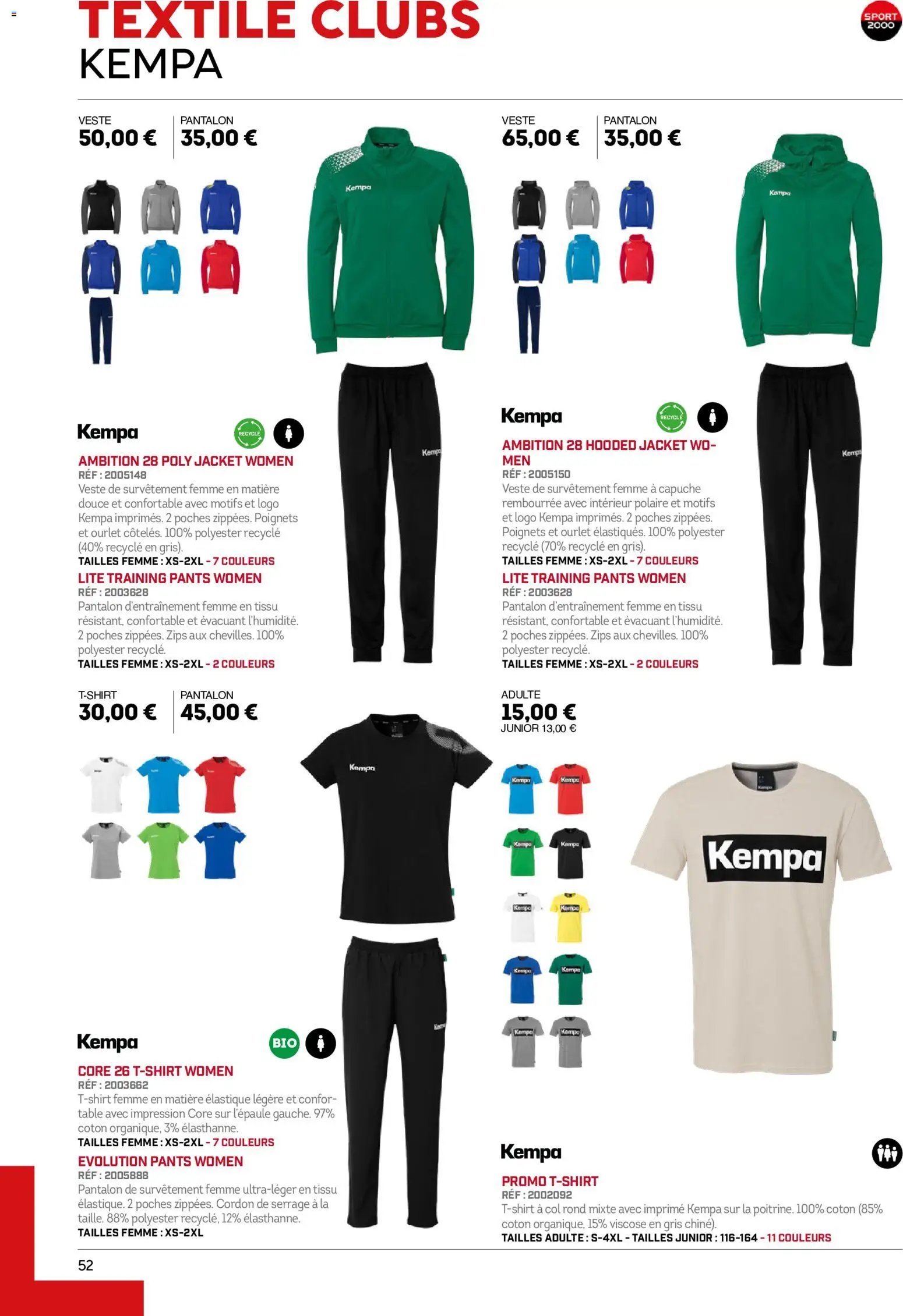 Sport 2000 Brochure 2026/2027