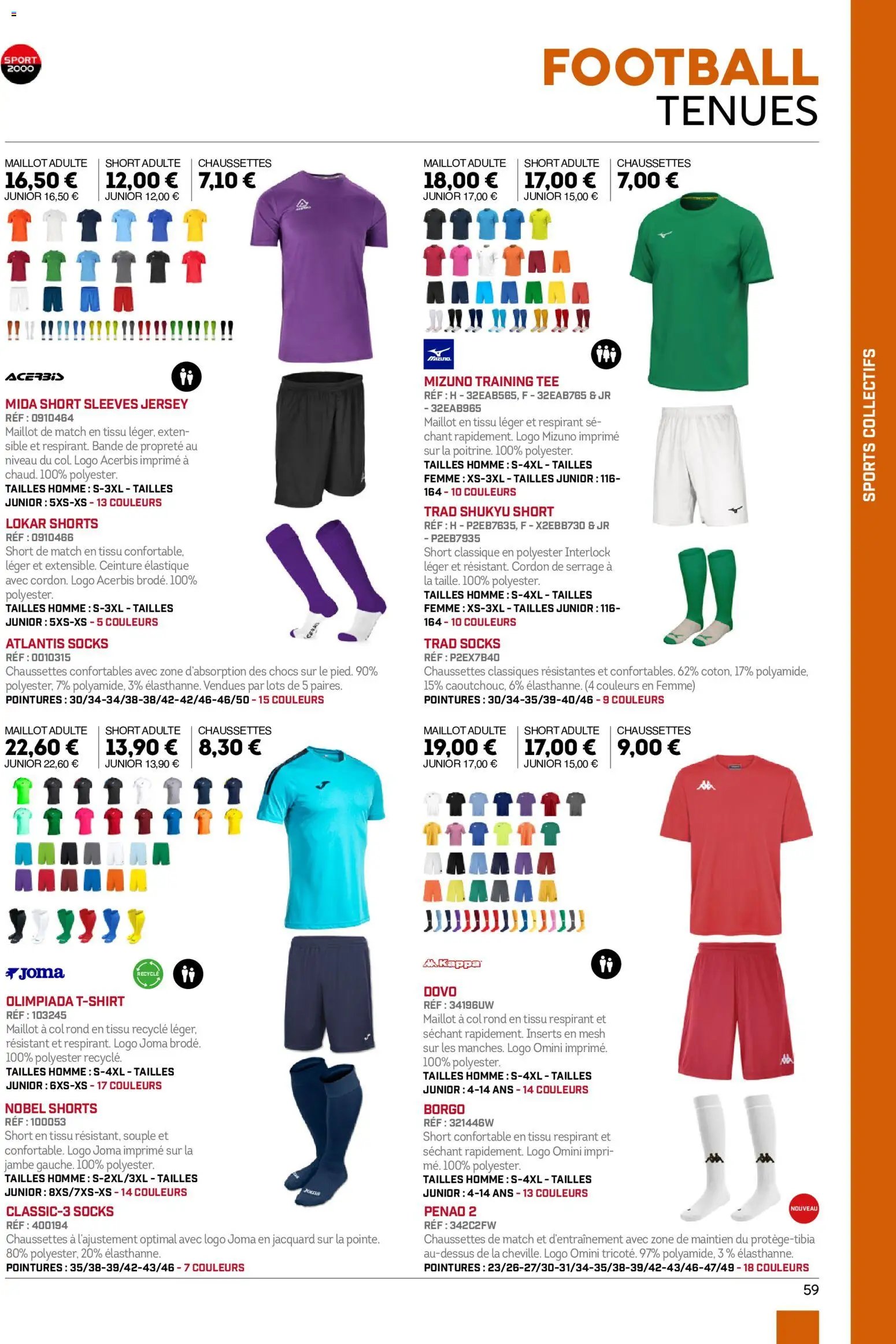 Sport 2000 Brochure 2026/2027
