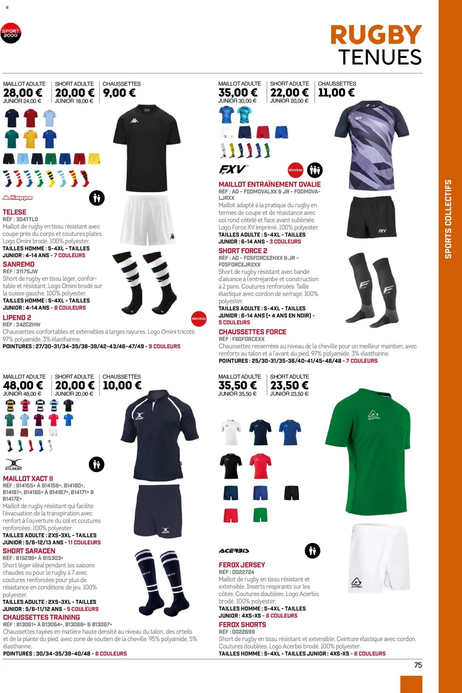 Sport 2000 Brochure 2026/2027
