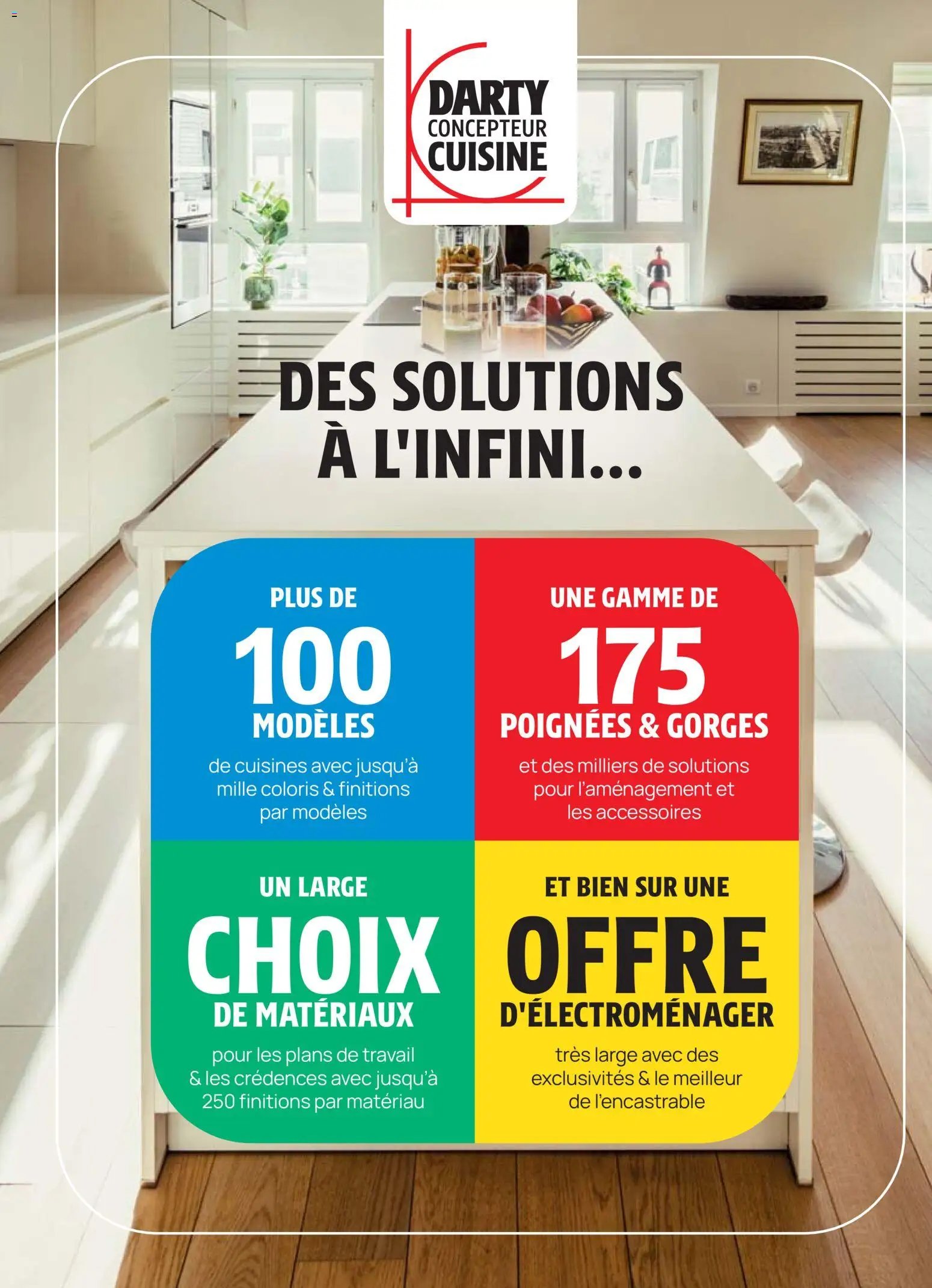 Darty catalogue (2025-12-01 - 2026-12-31)