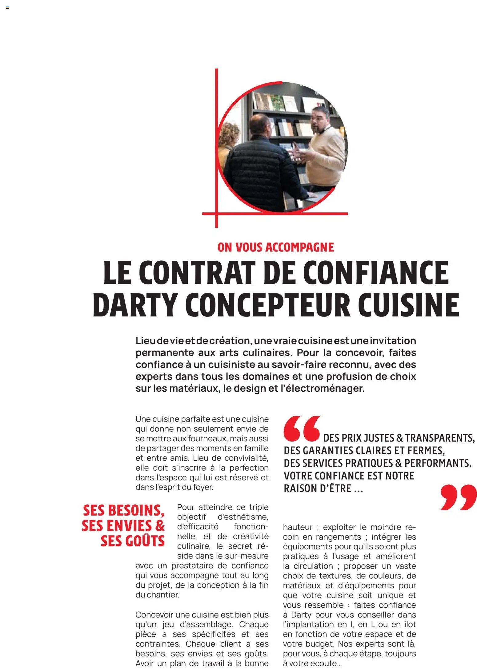 Darty catalogue (2025-12-01 - 2026-12-31)