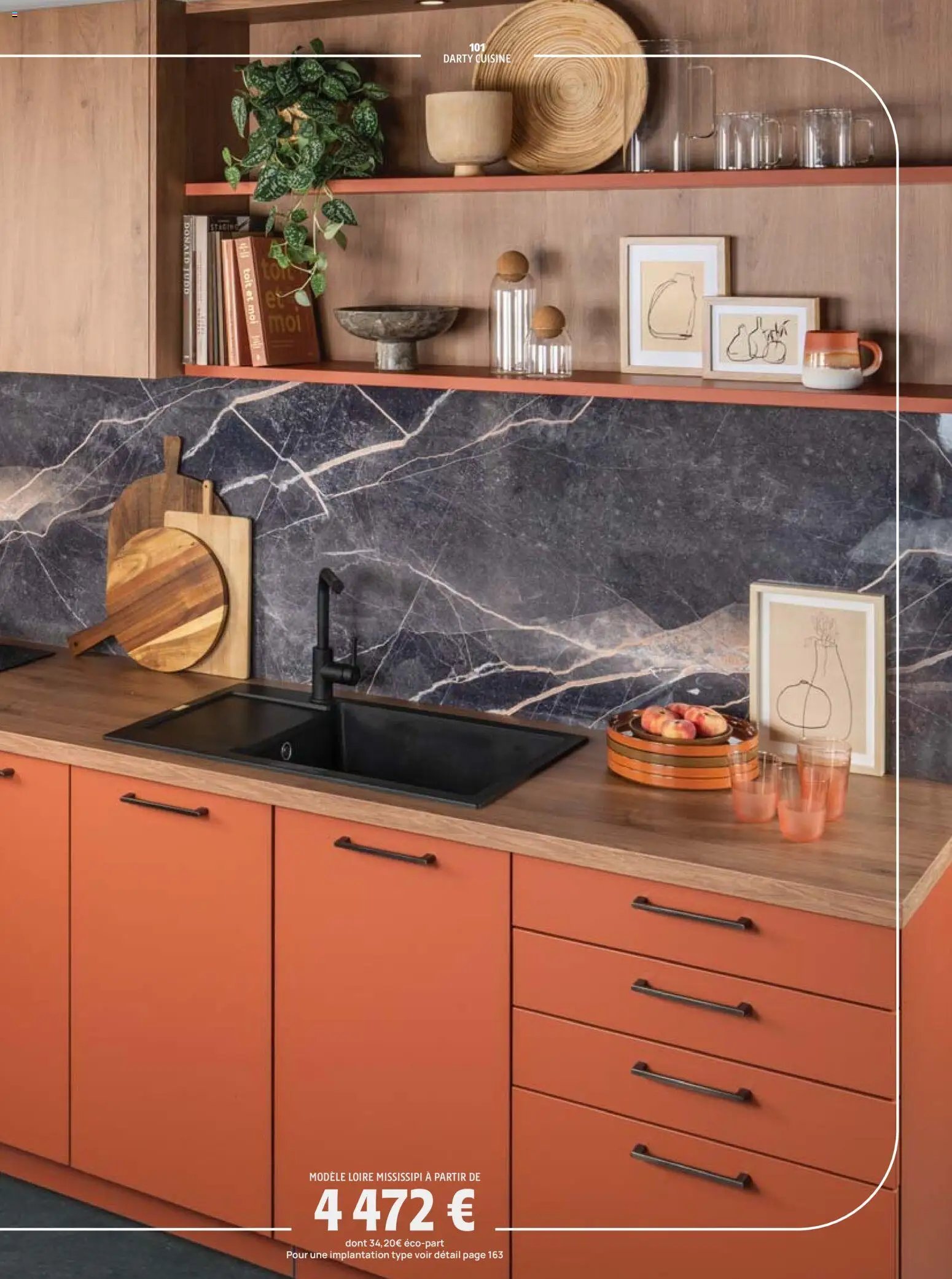 Darty catalogue (2025-12-01 - 2026-12-31)