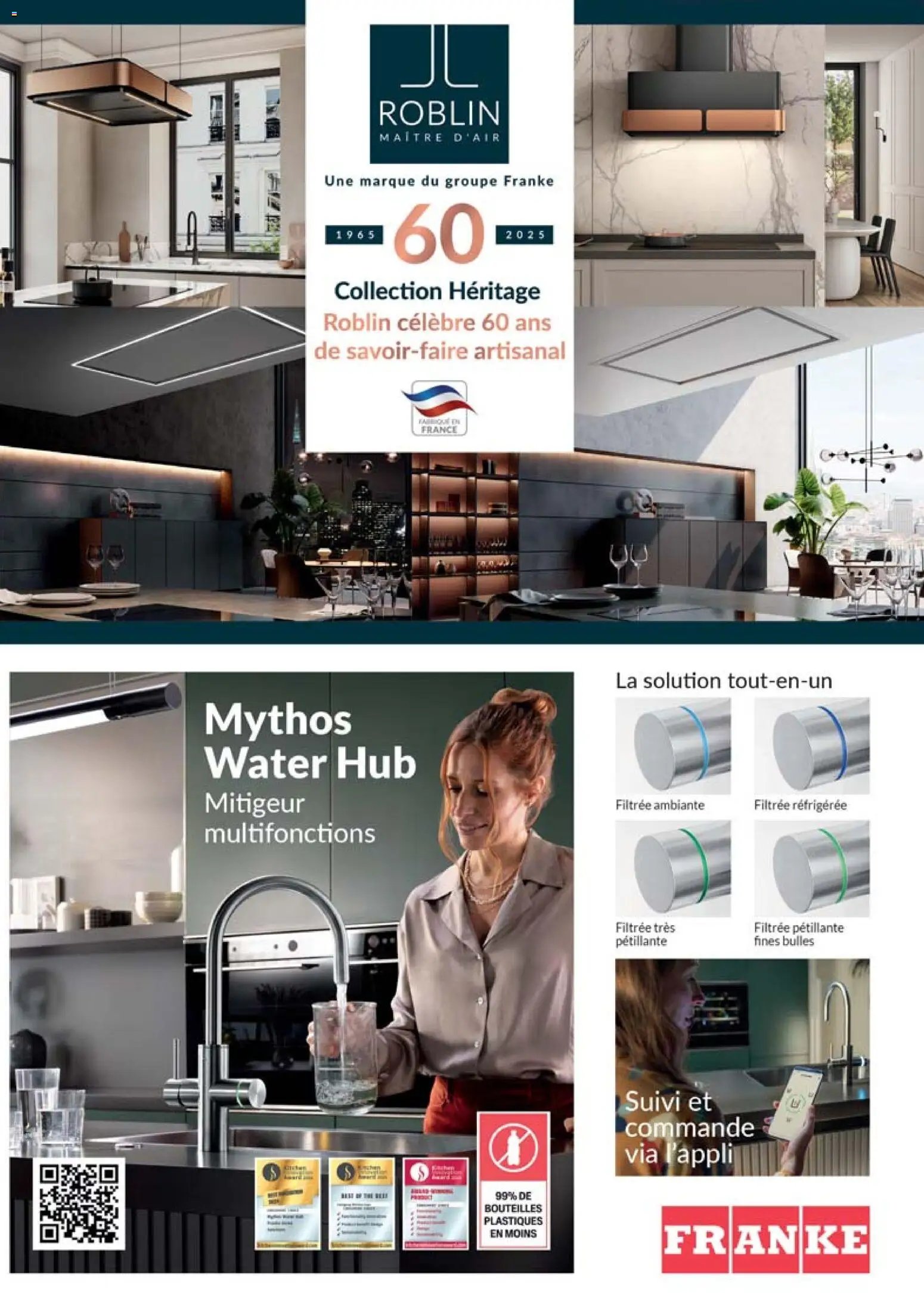 Darty catalogue (2025-12-01 - 2026-12-31)