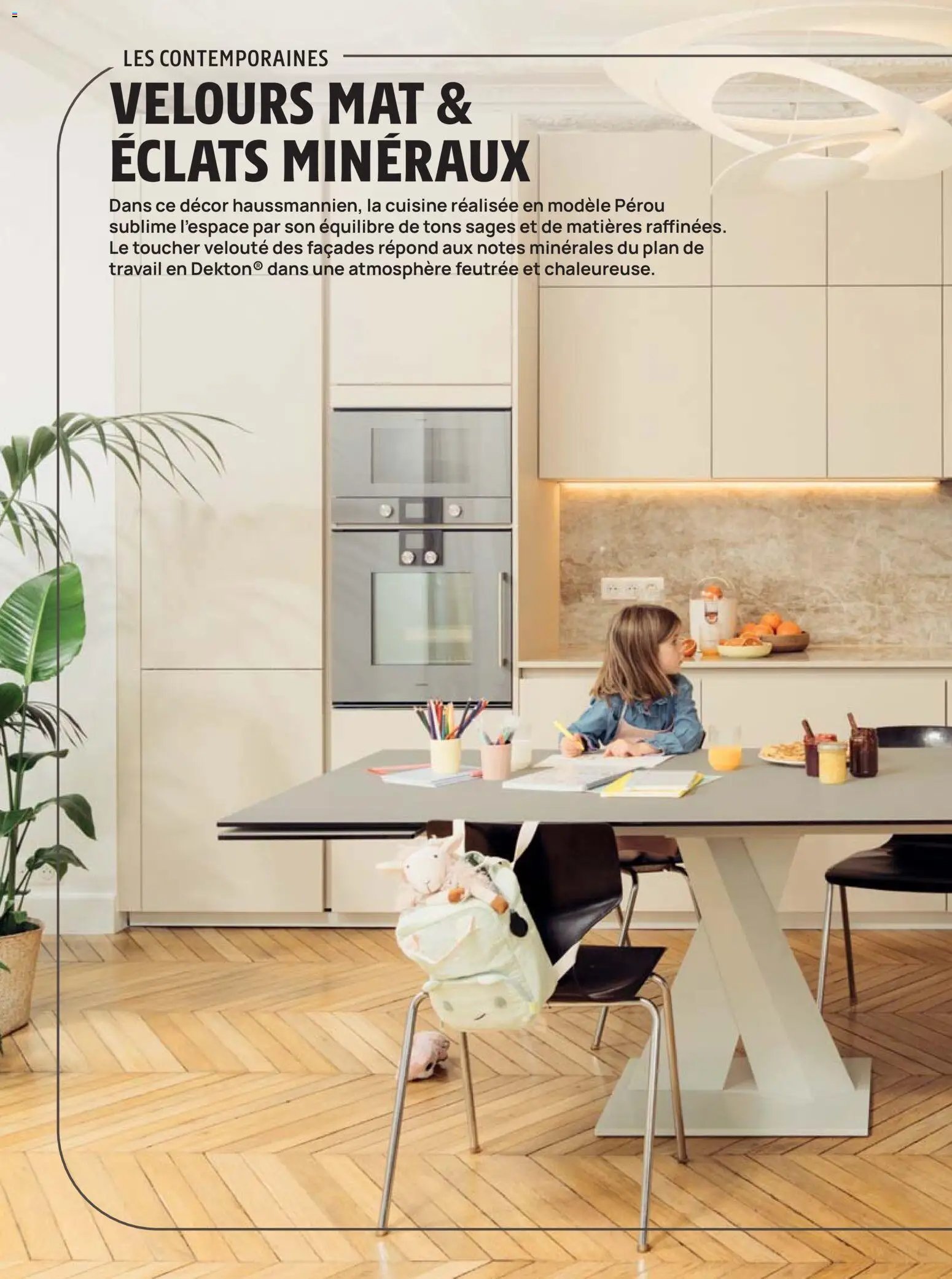 Darty catalogue (2025-12-01 - 2026-12-31)