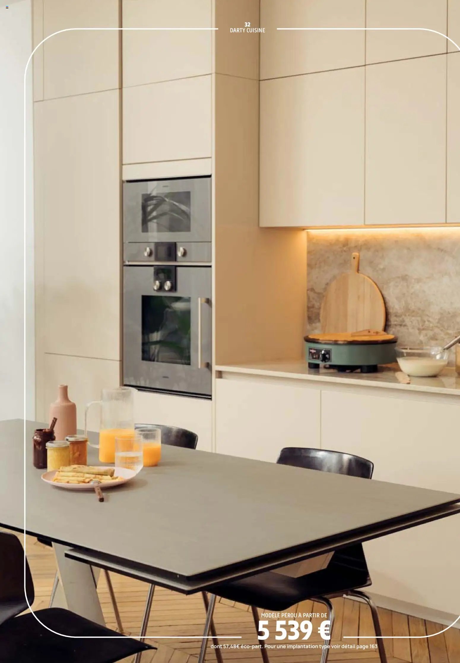 Darty catalogue (2025-12-01 - 2026-12-31)