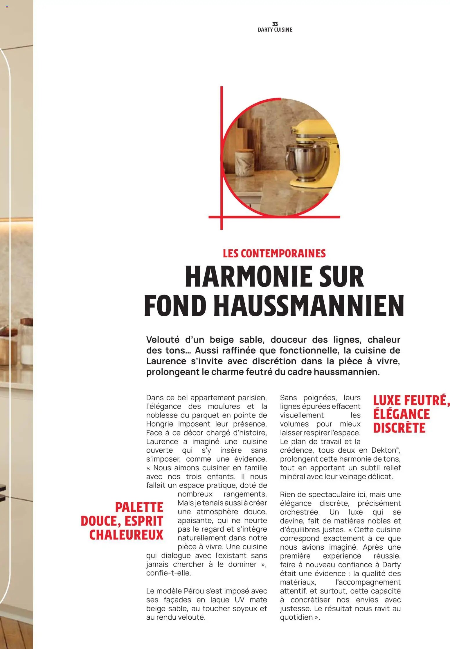 Darty catalogue (2025-12-01 - 2026-12-31)