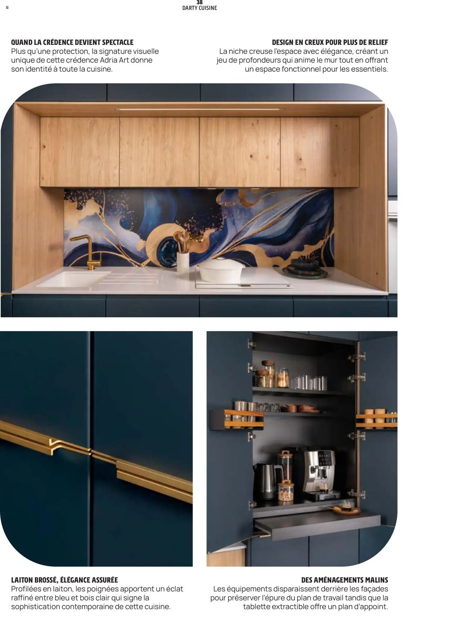 Darty catalogue (2025-12-01 - 2026-12-31)