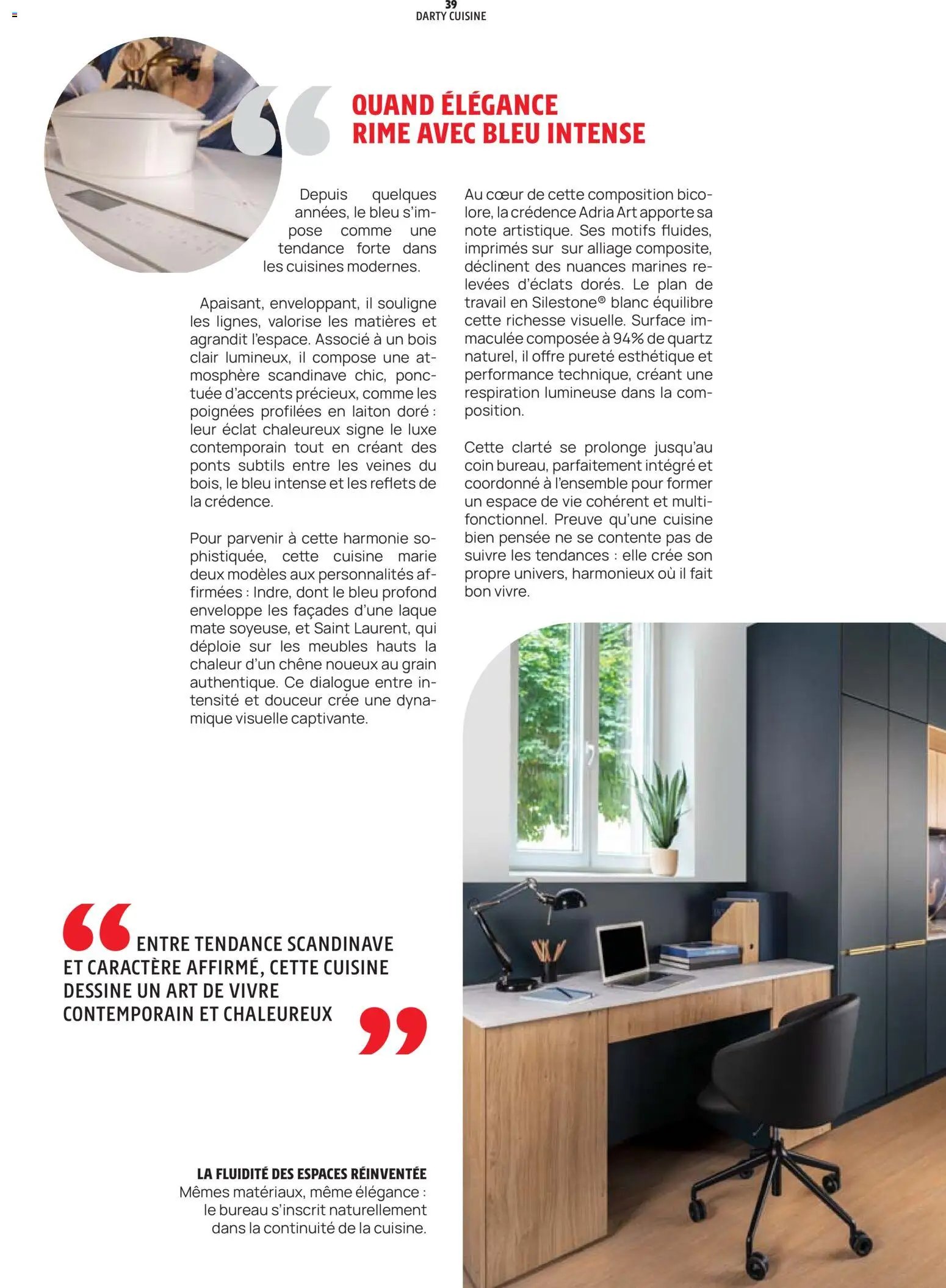 Darty catalogue (2025-12-01 - 2026-12-31)