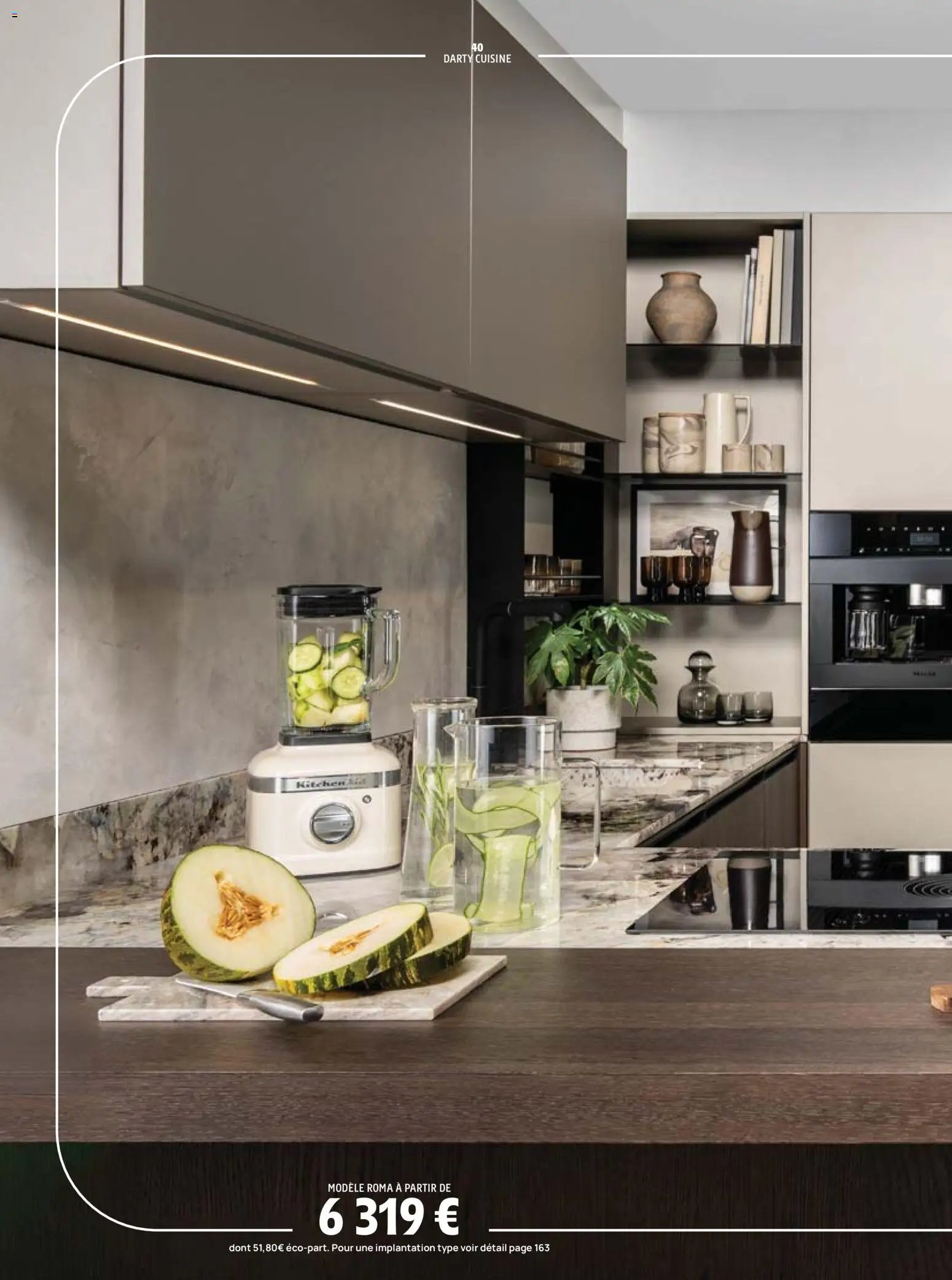 Darty catalogue (2025-12-01 - 2026-12-31)