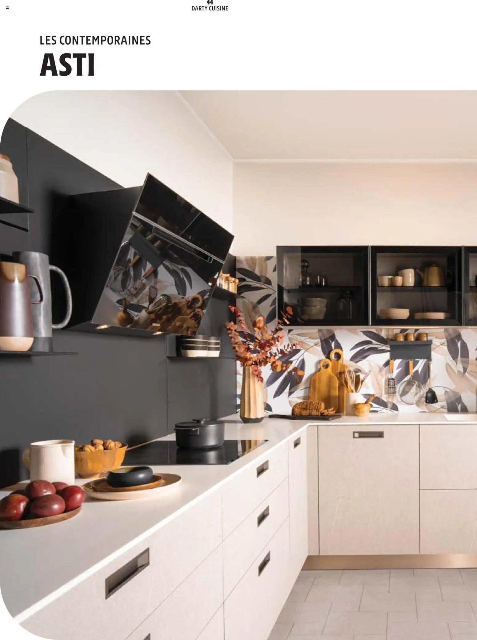 Darty catalogue (2025-12-01 - 2026-12-31)