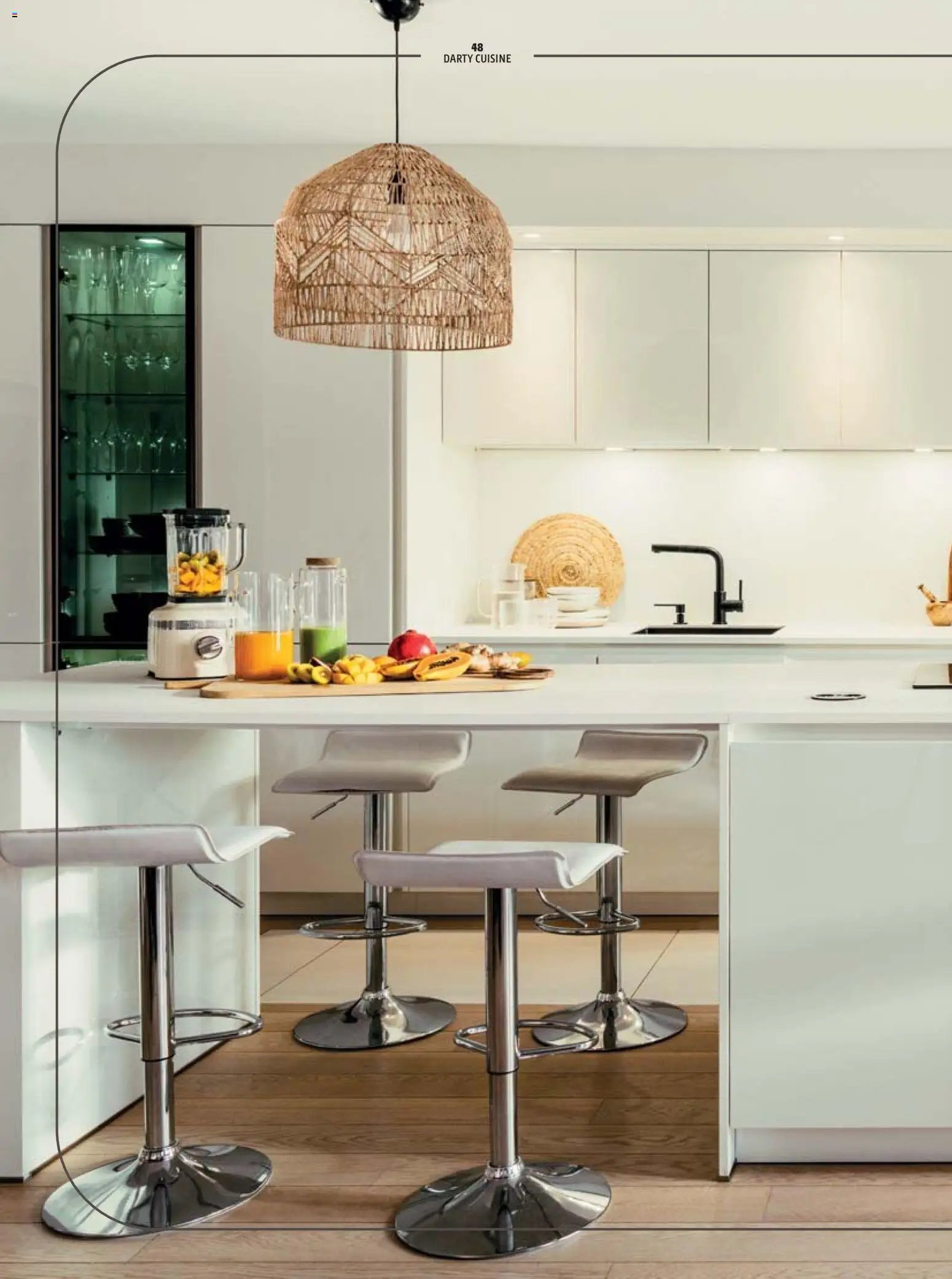 Darty catalogue (2025-12-01 - 2026-12-31)