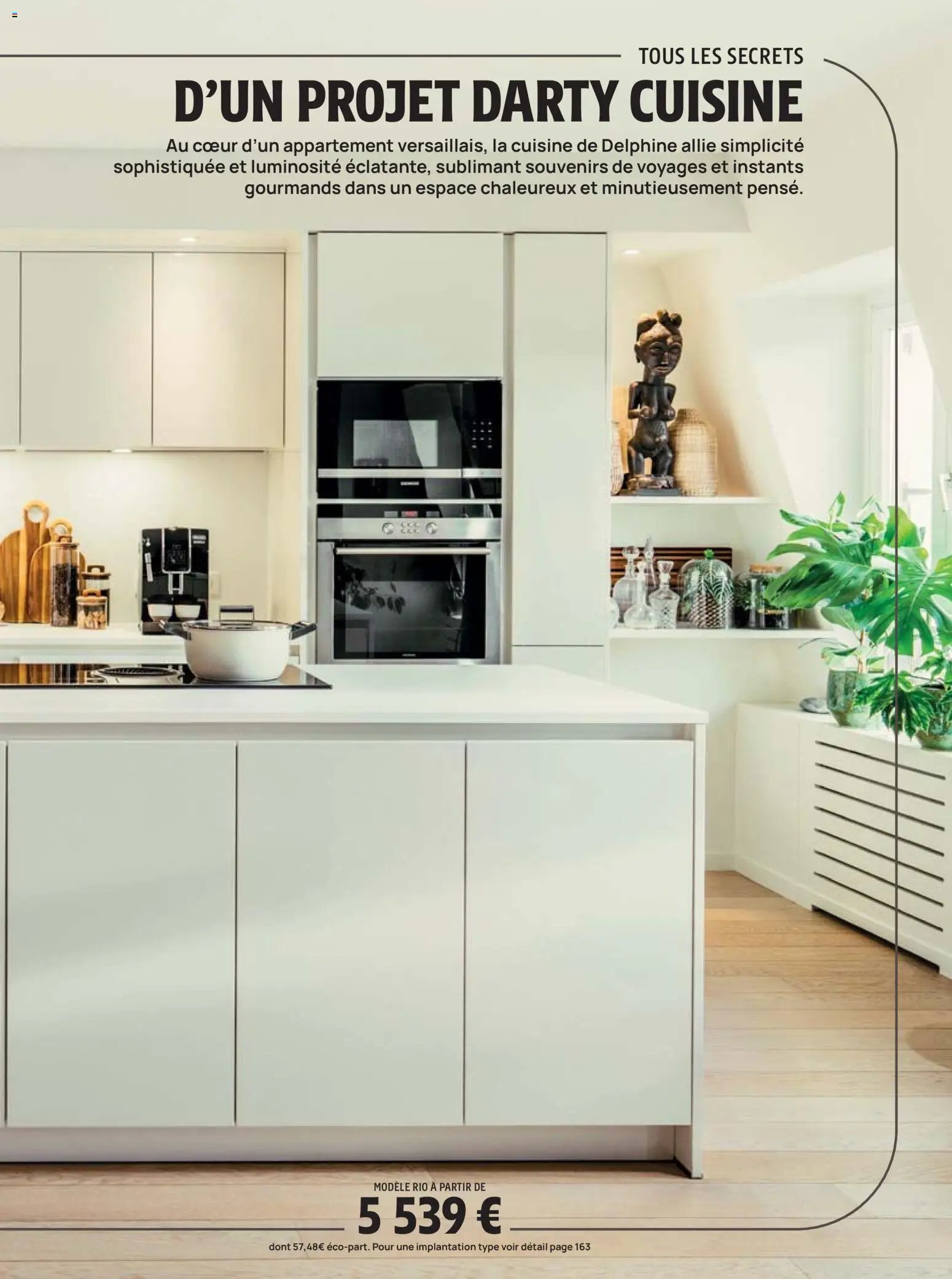 Darty catalogue (2025-12-01 - 2026-12-31)