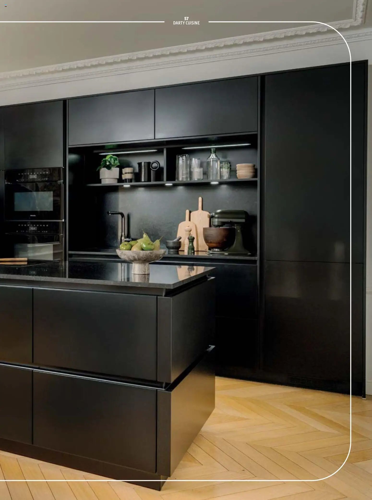 Darty catalogue (2025-12-01 - 2026-12-31)