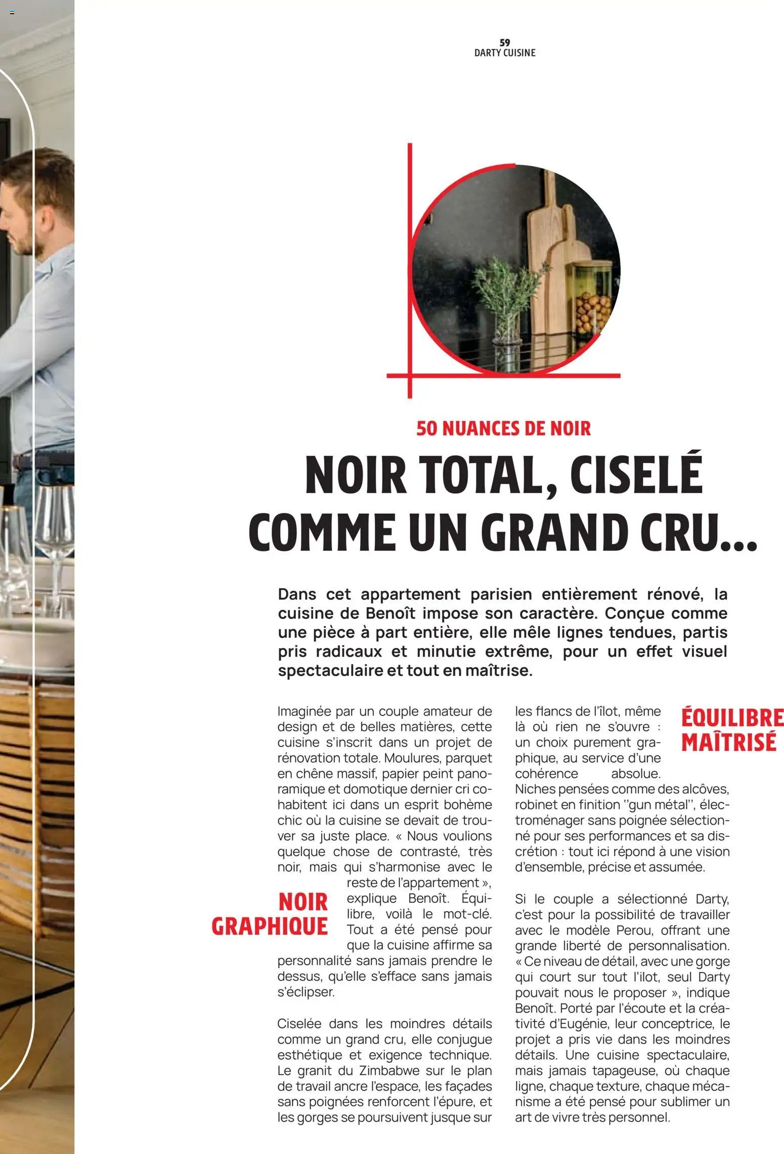 Darty catalogue (2025-12-01 - 2026-12-31)