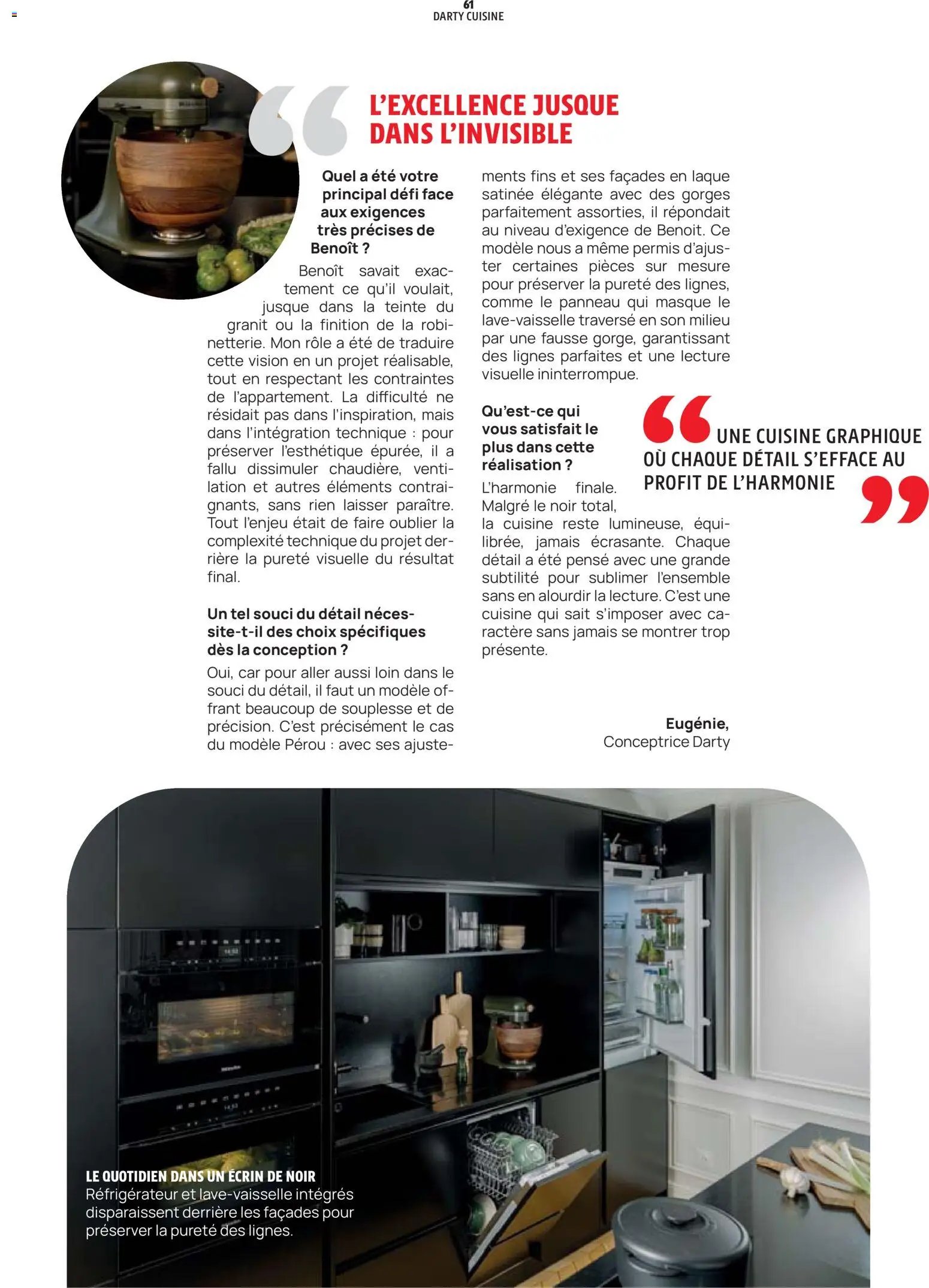 Darty catalogue (2025-12-01 - 2026-12-31)