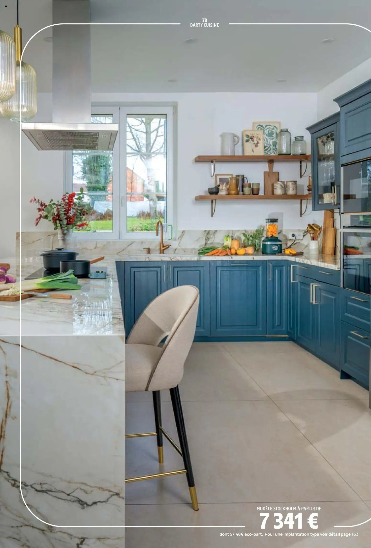 Darty catalogue (2025-12-01 - 2026-12-31)