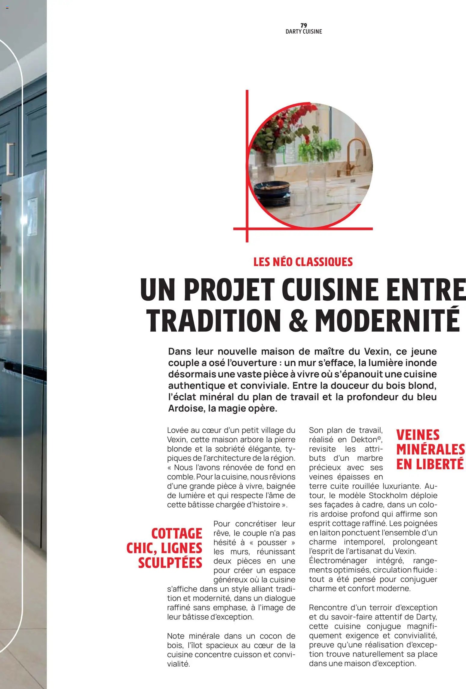 Darty catalogue (2025-12-01 - 2026-12-31)