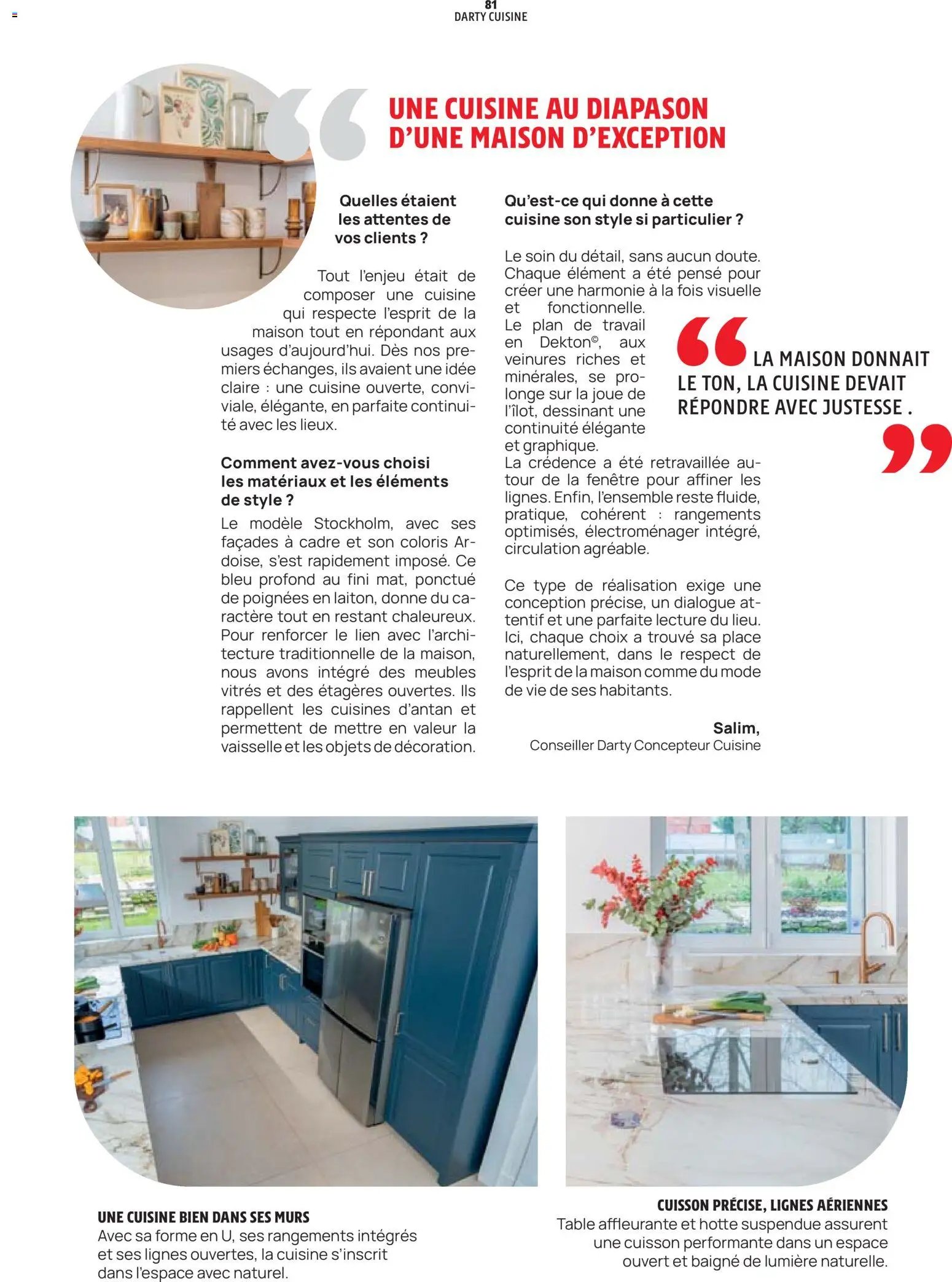 Darty catalogue (2025-12-01 - 2026-12-31)