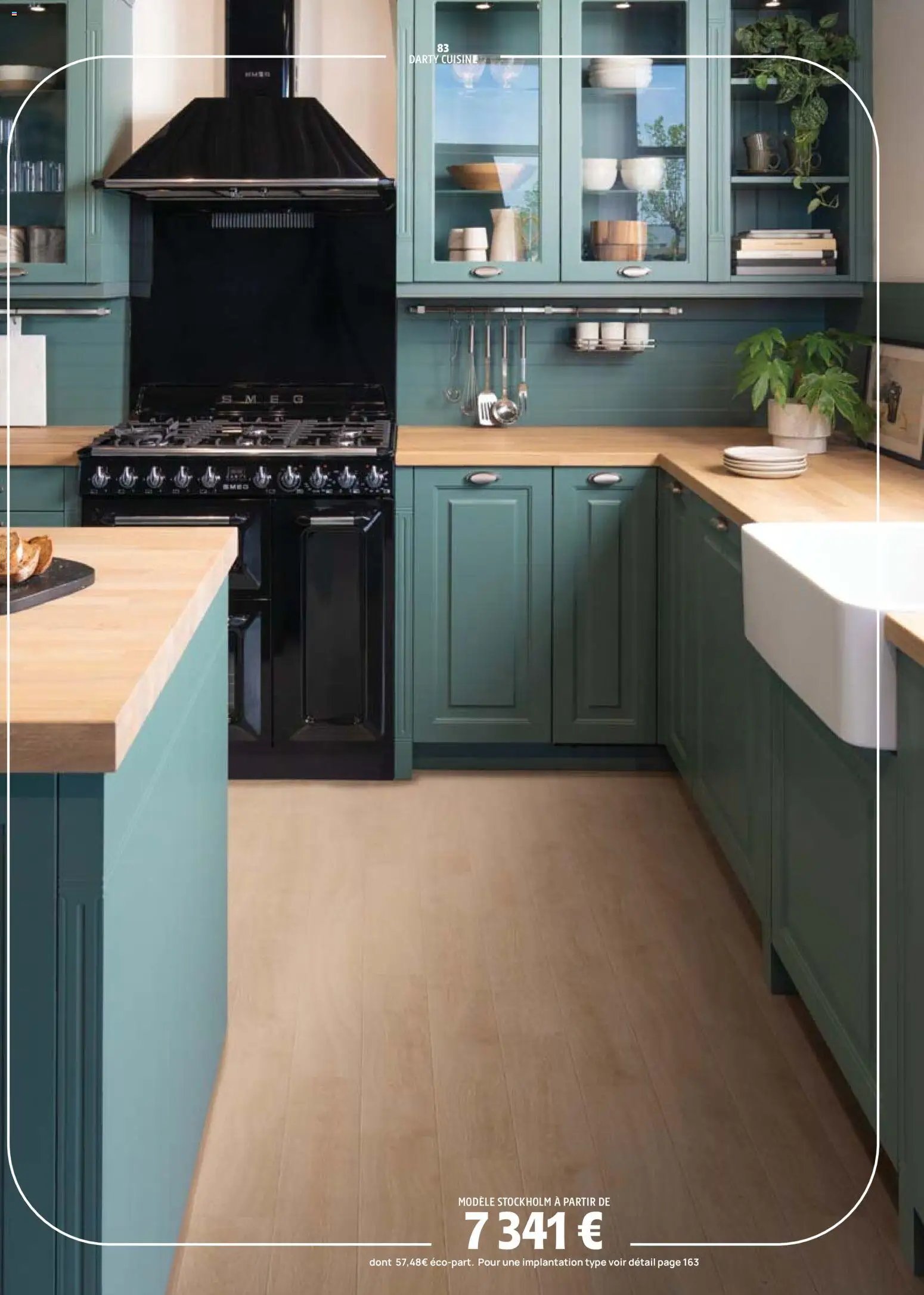 Darty catalogue (2025-12-01 - 2026-12-31)