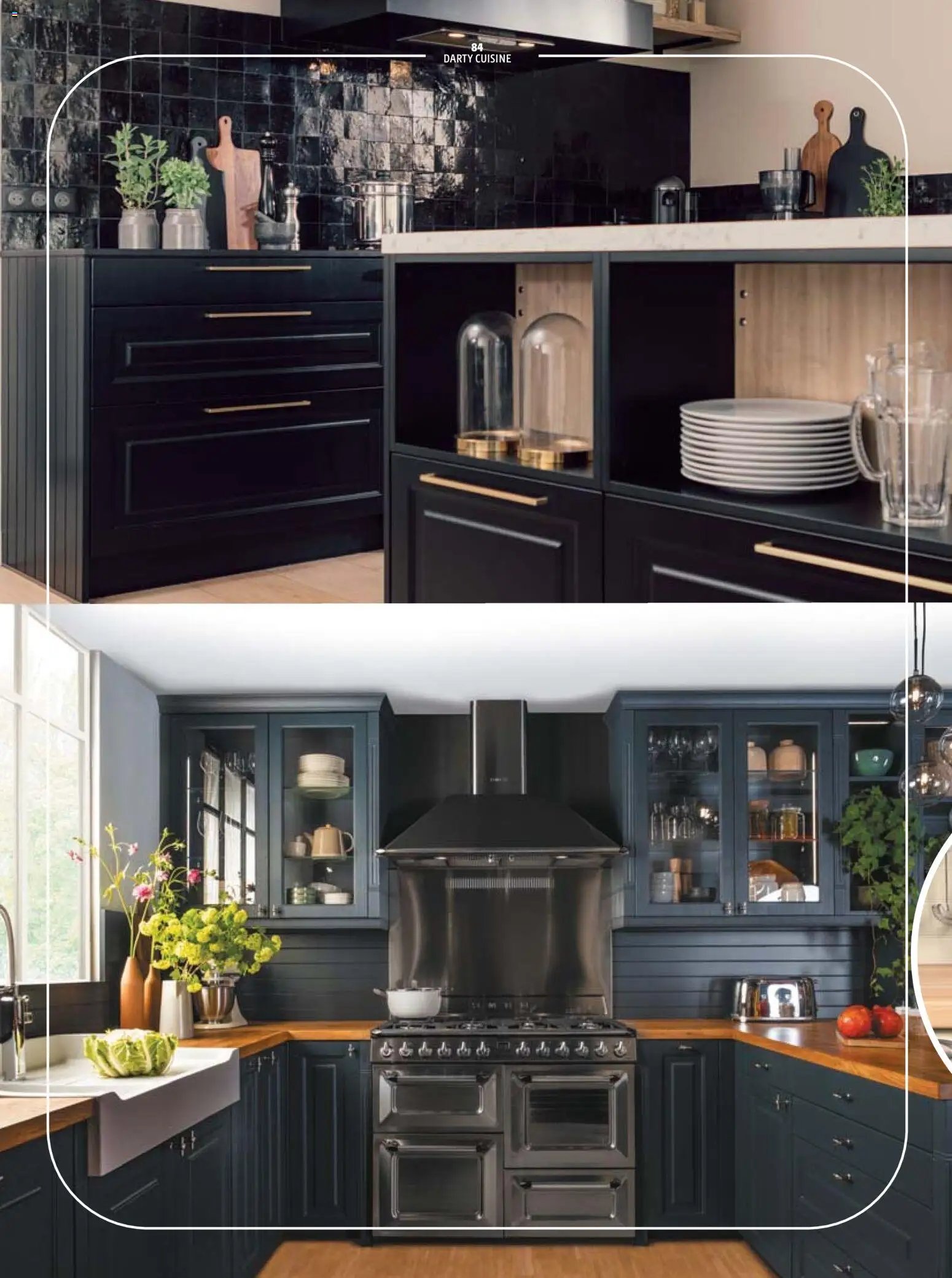 Darty catalogue (2025-12-01 - 2026-12-31)