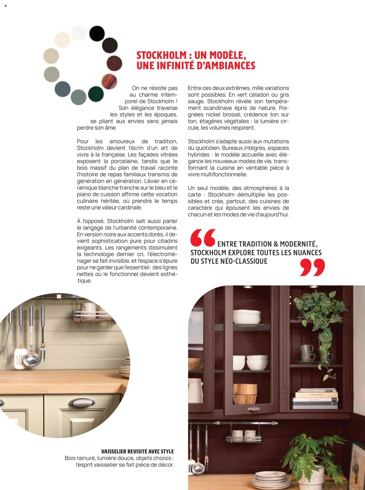 Darty catalogue (2025-12-01 - 2026-12-31)