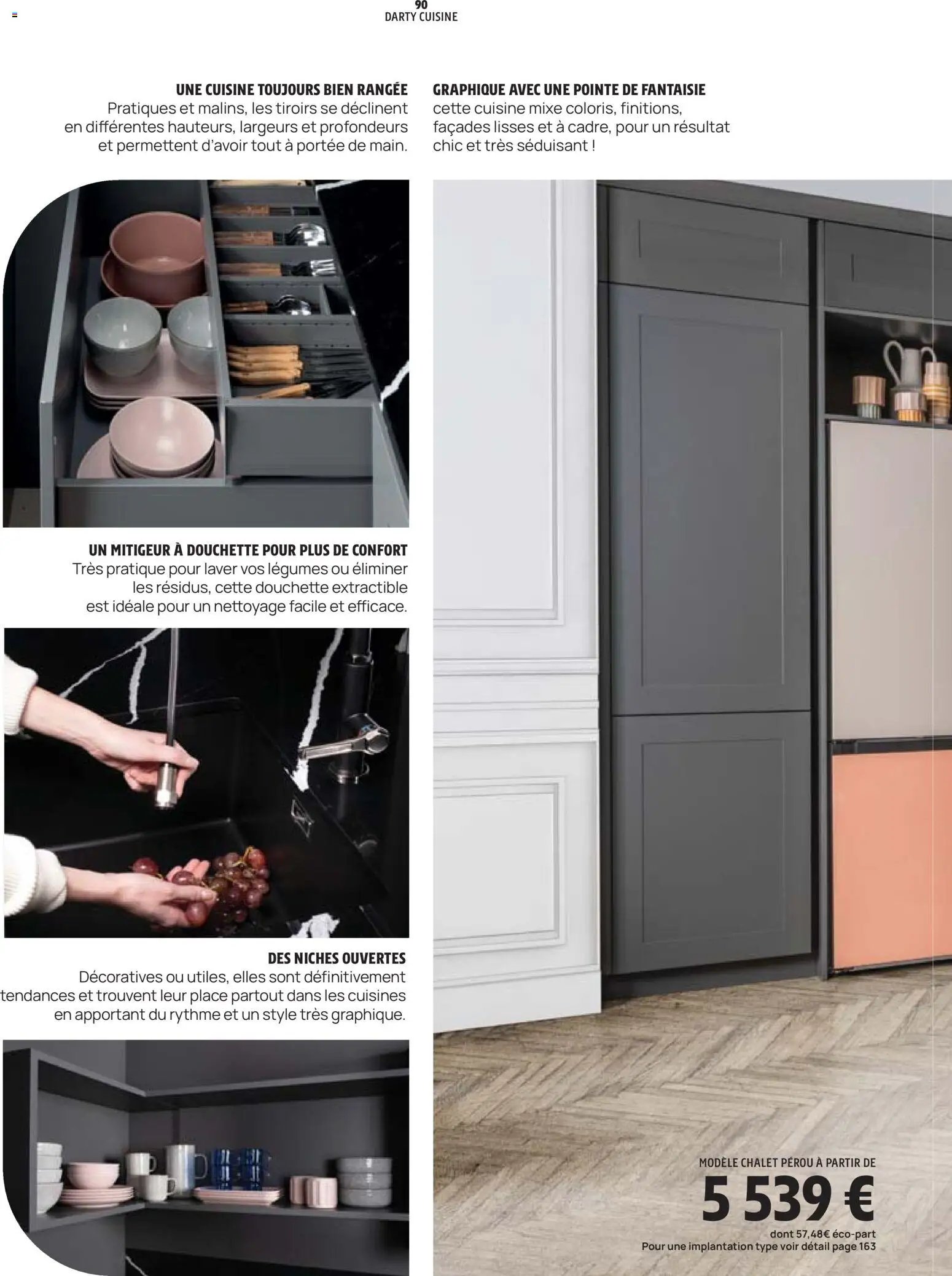 Darty catalogue (2025-12-01 - 2026-12-31)