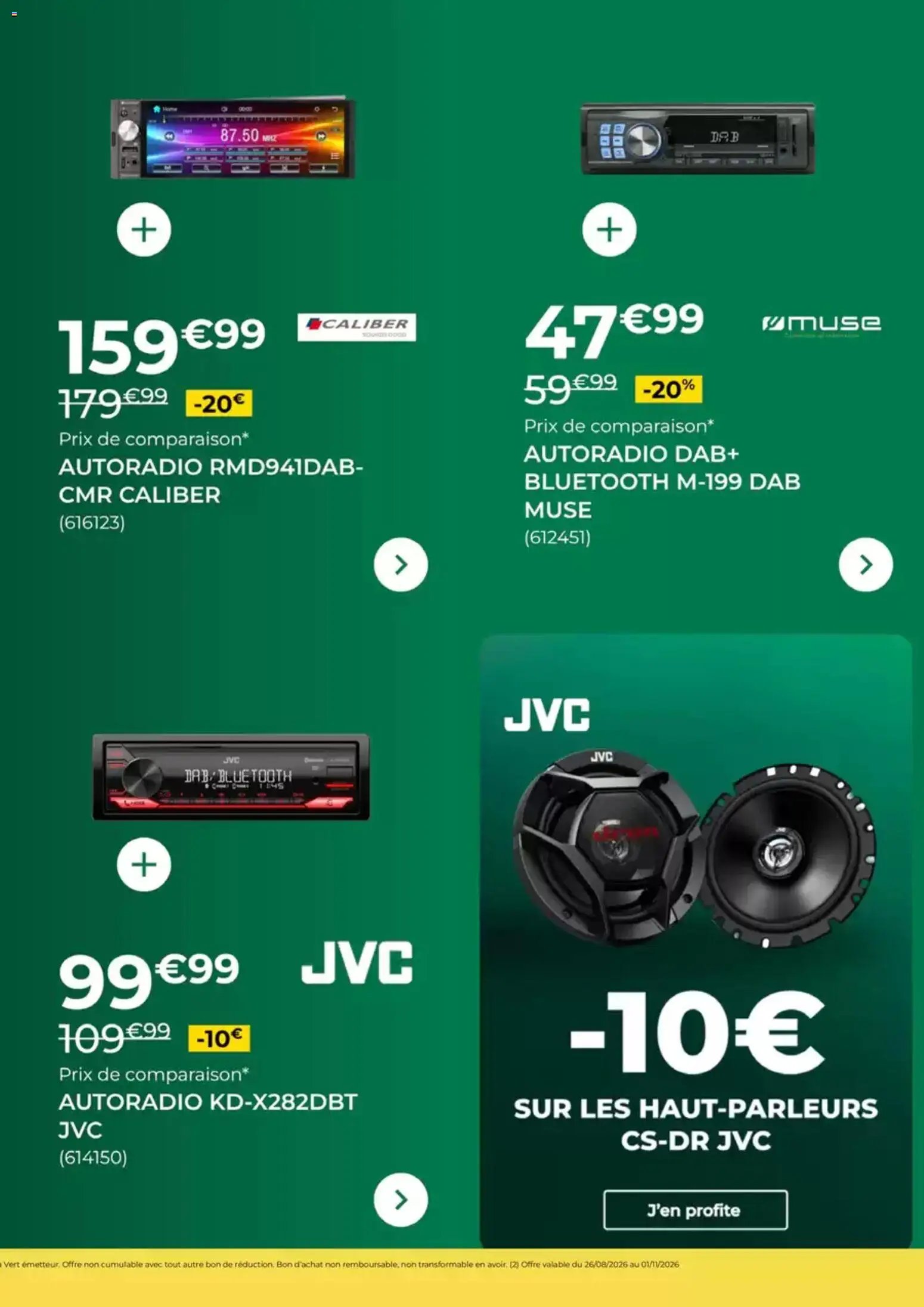 Feu Vert catalogue
