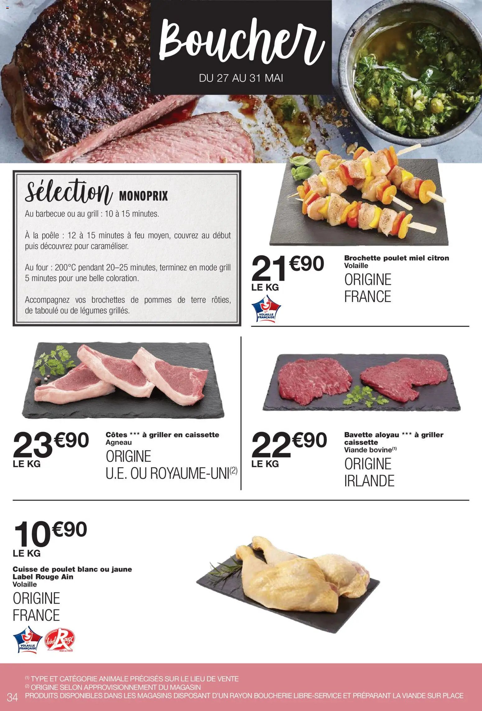 Monoprix catalogue (2026-05-19 - 2026-05-31)