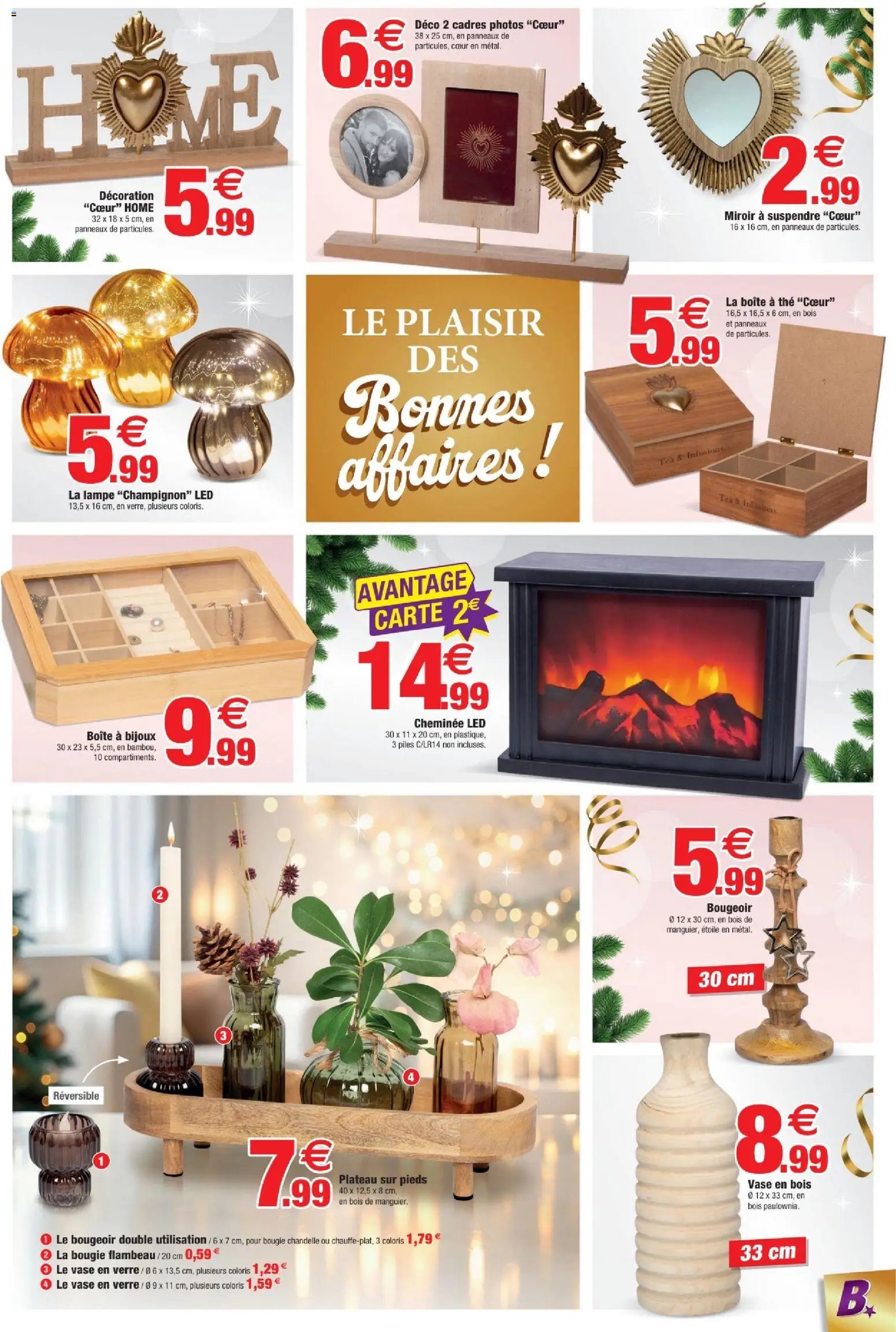 Bazarland catalogue