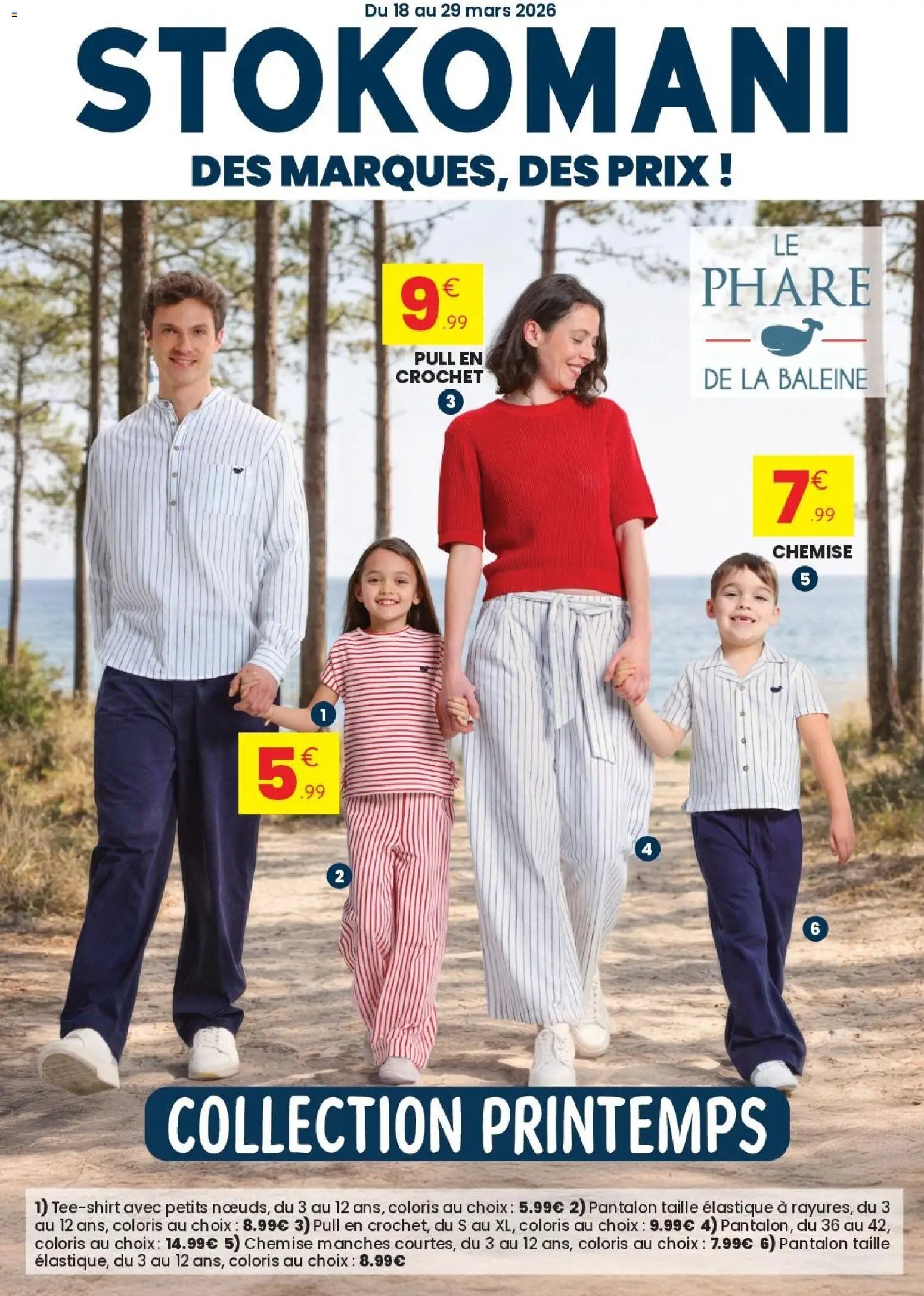 Stokomani - Catalogue des marques, des prix