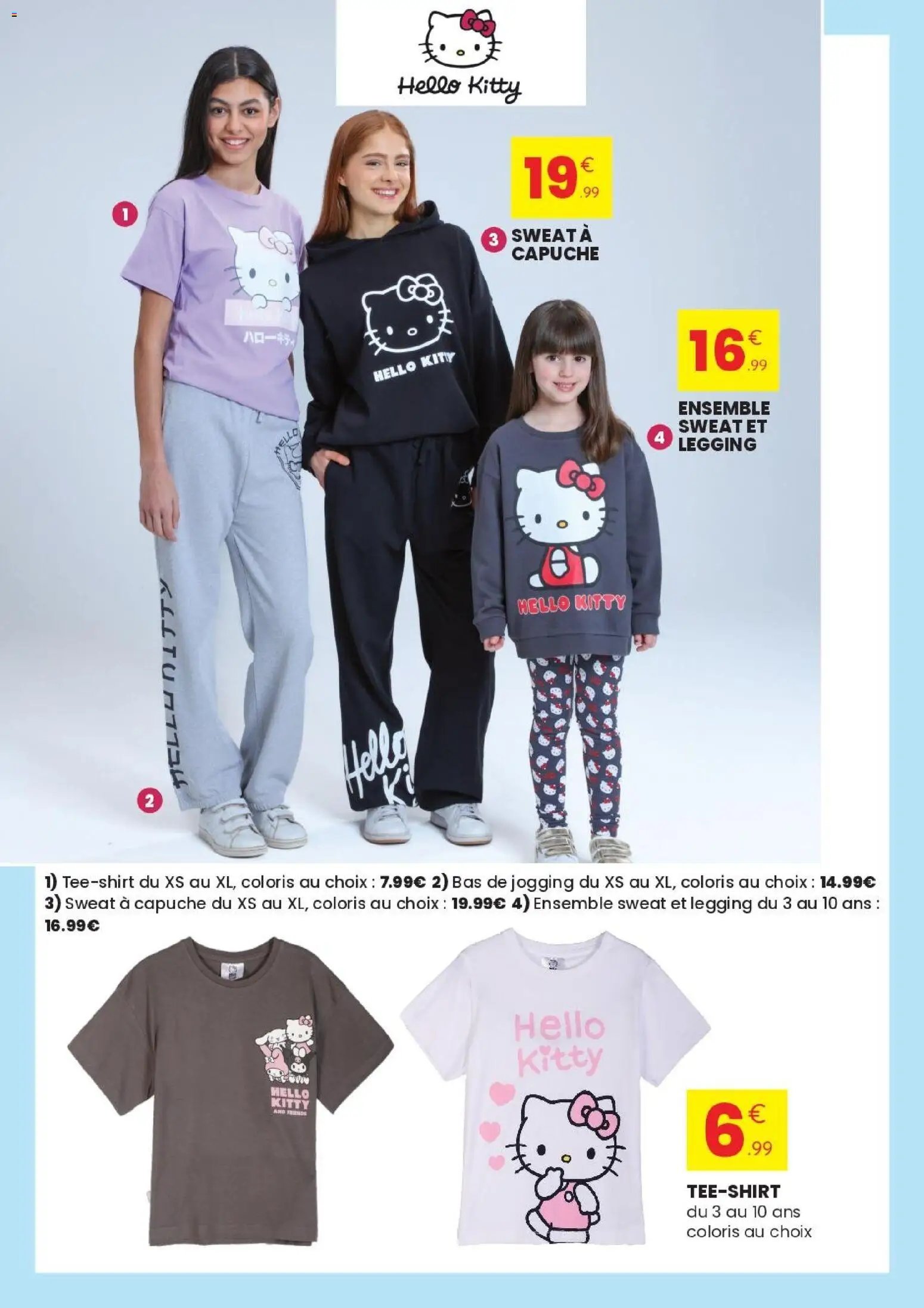 Stokomani - Catalogue des marques, des prix