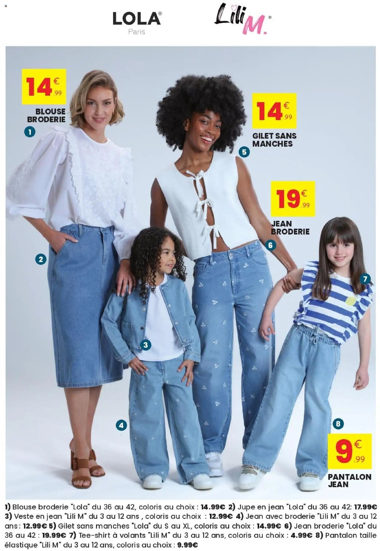 Stokomani - Catalogue des marques, des prix