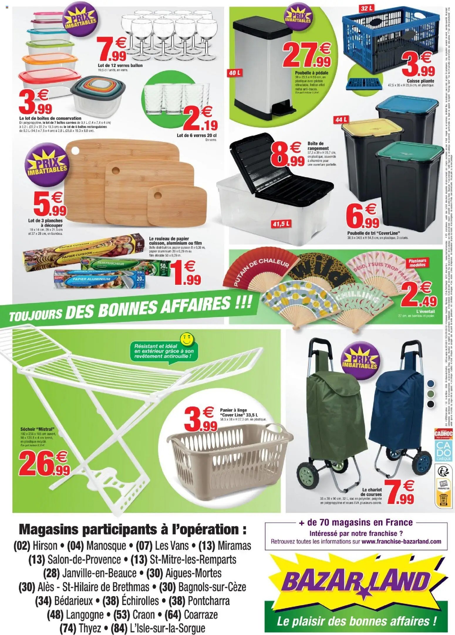 Bazarland catalogue