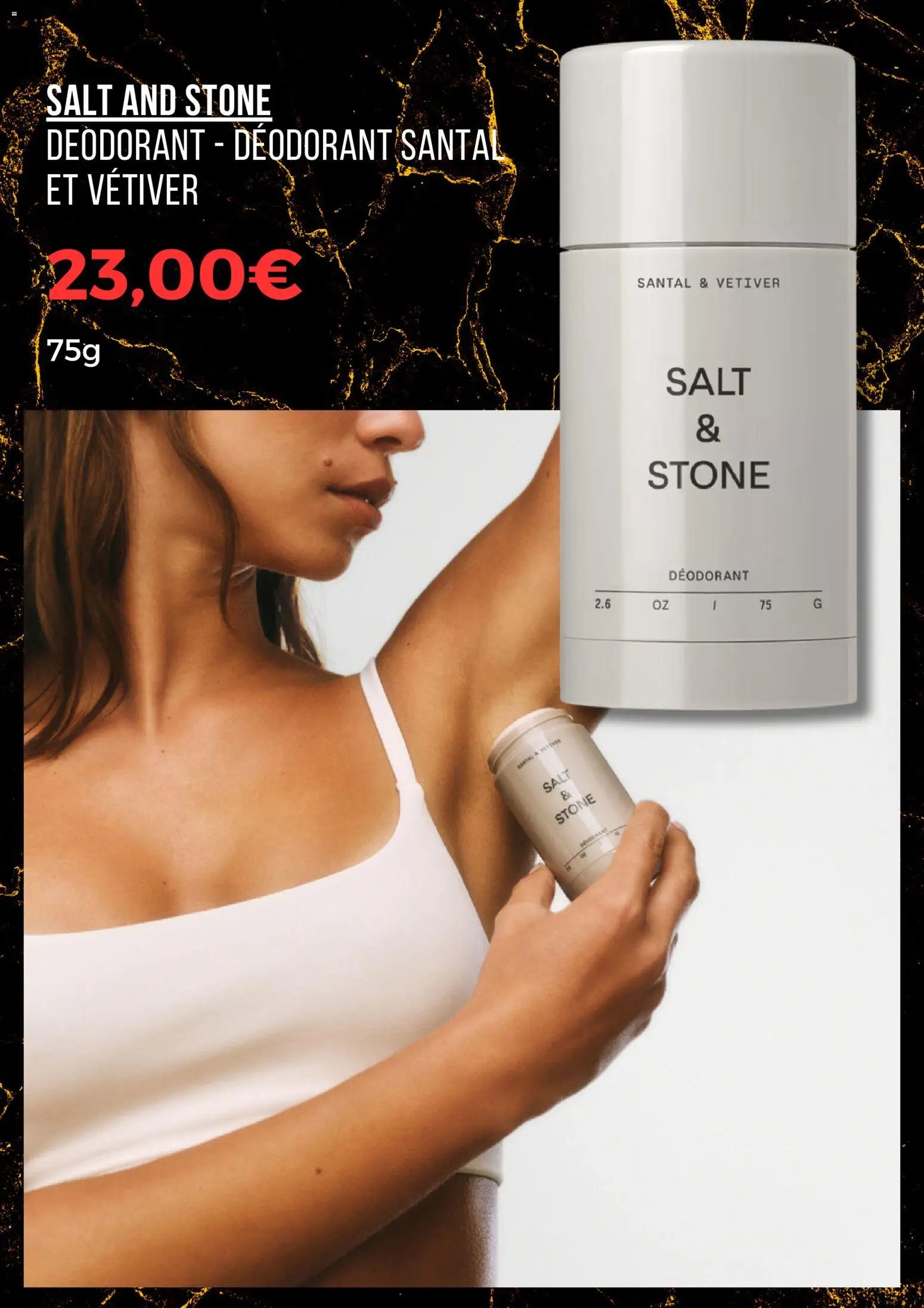 Sephora catalogue (2026-02-02 - 2026-02-28)