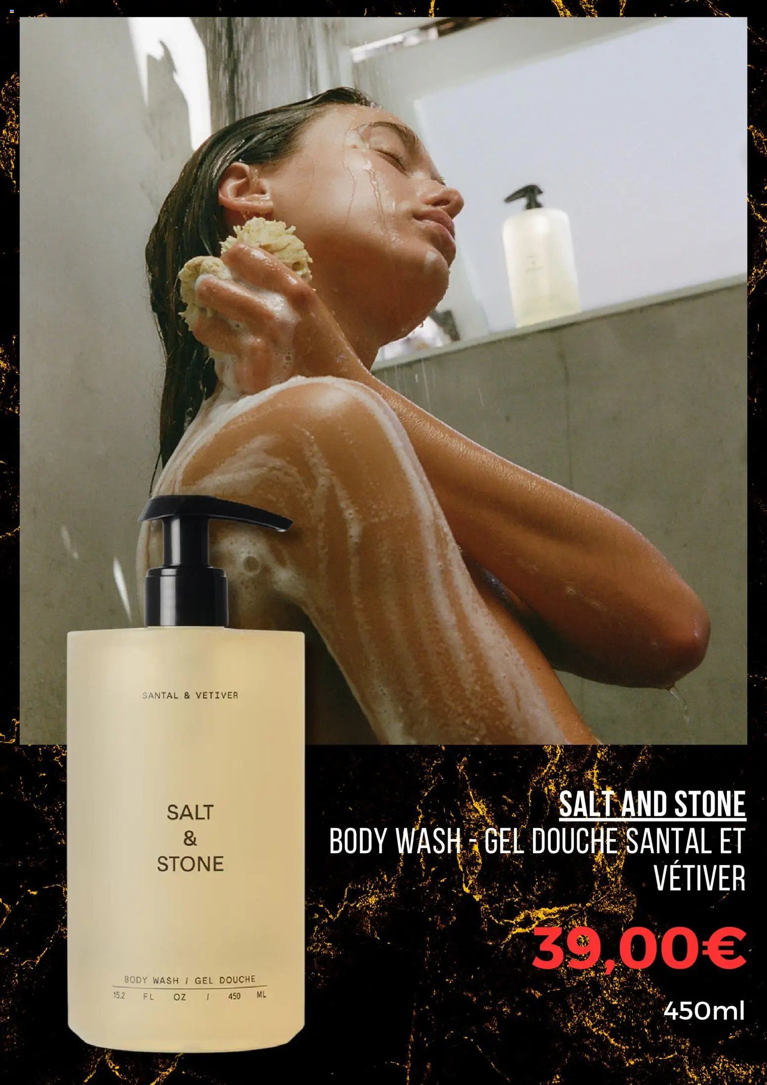 Sephora catalogue (2026-02-02 - 2026-02-28)