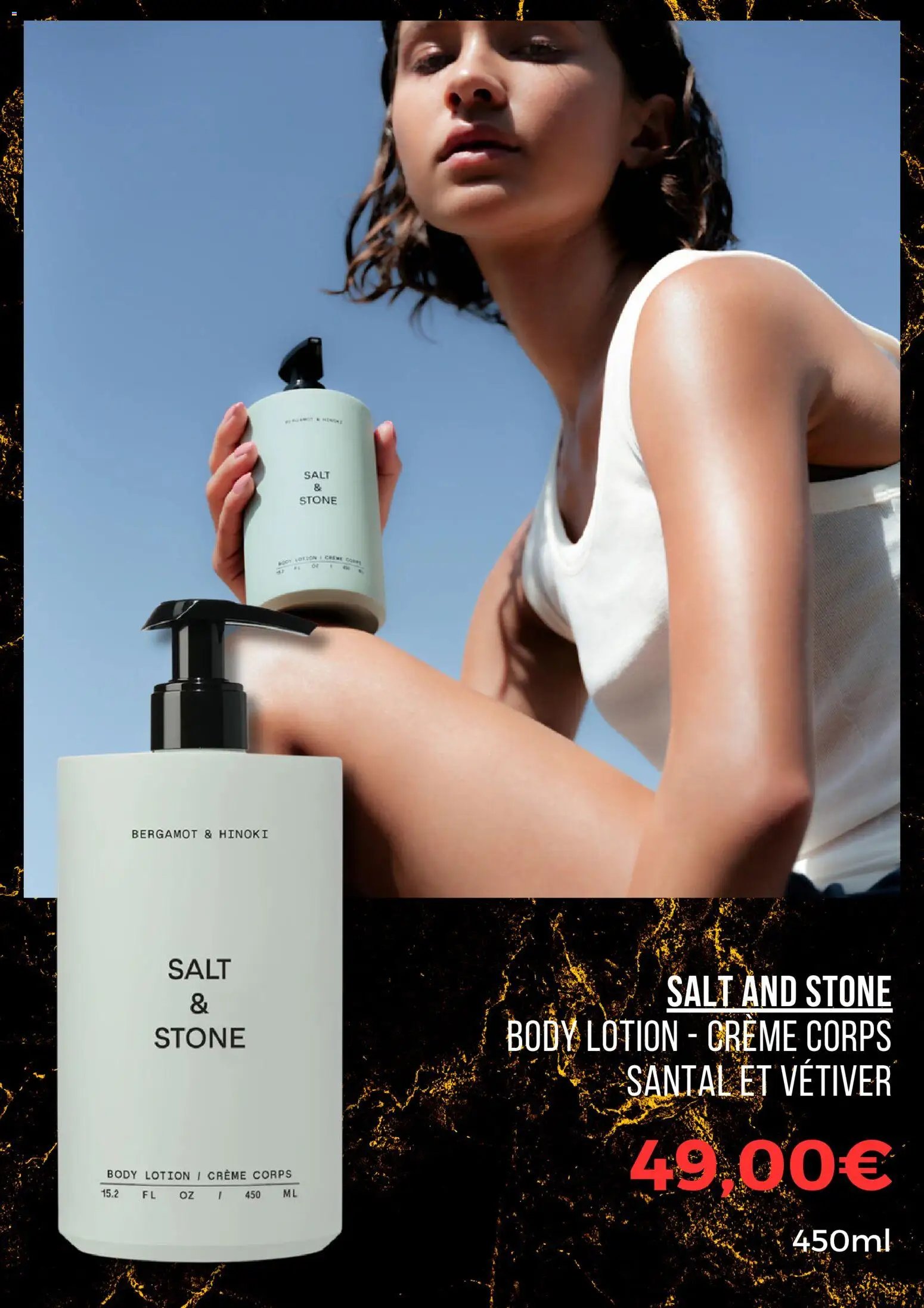 Sephora catalogue (2026-02-02 - 2026-02-28)