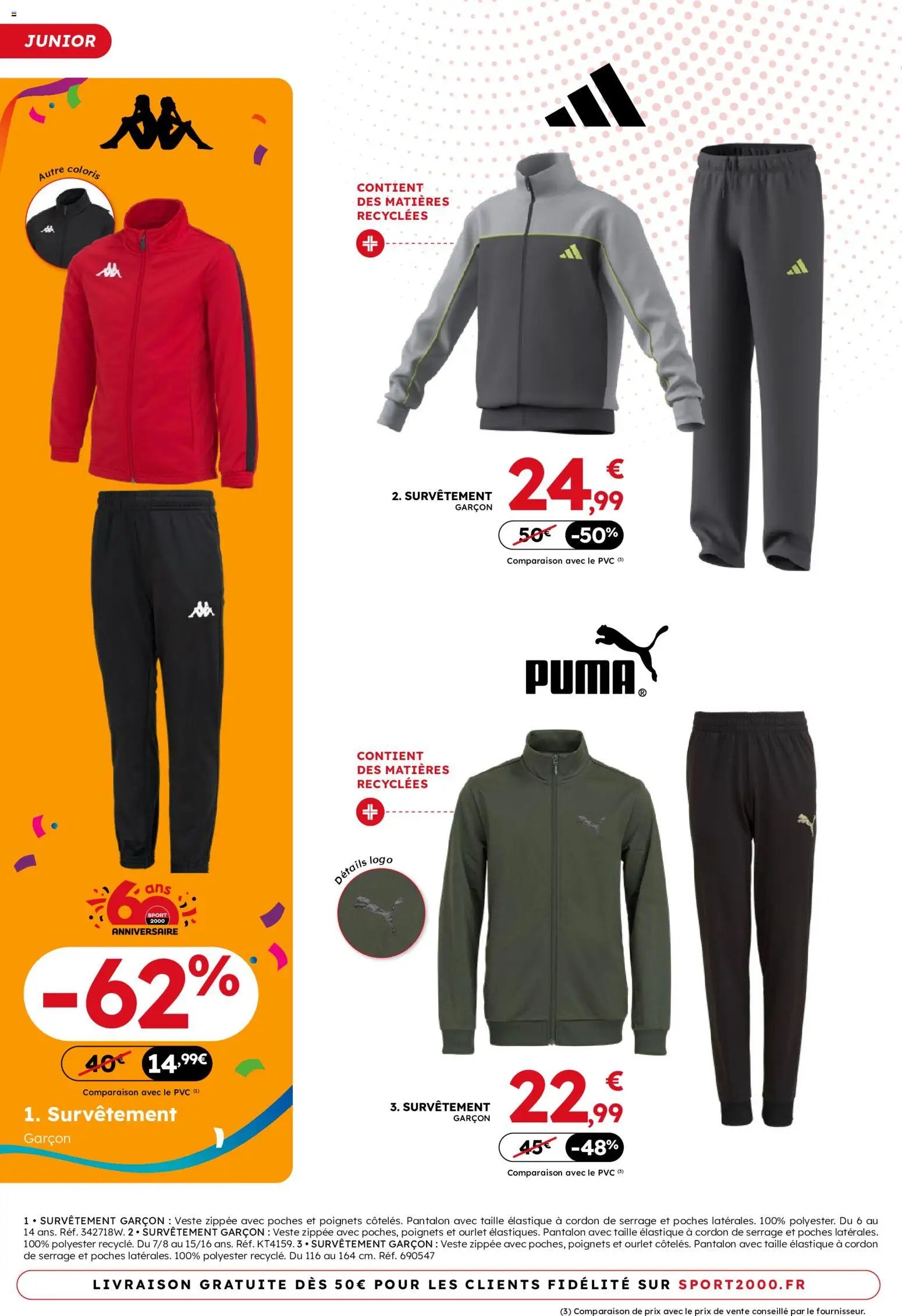 Sport 2000 catalogue