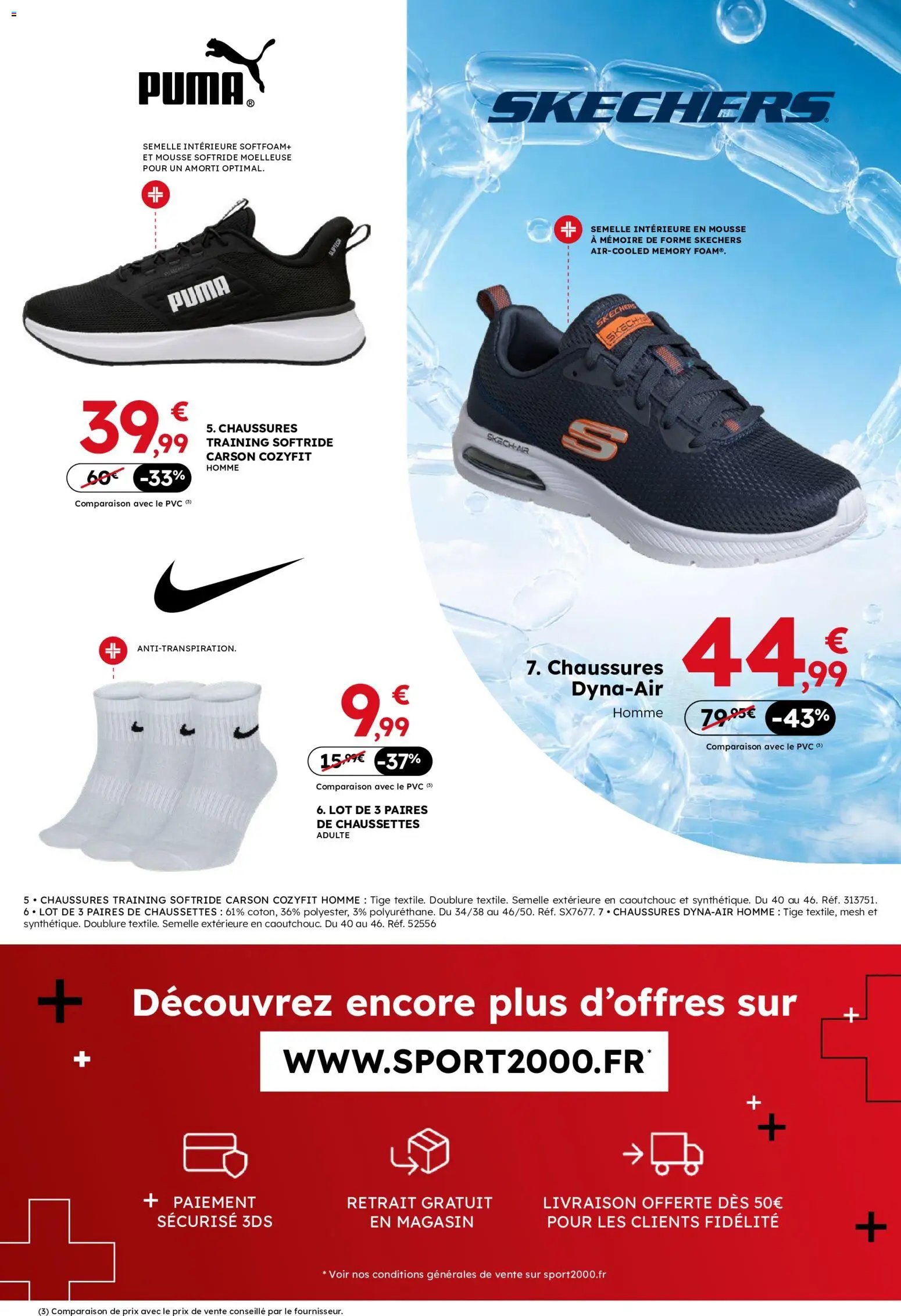 Sport 2000 catalogue
