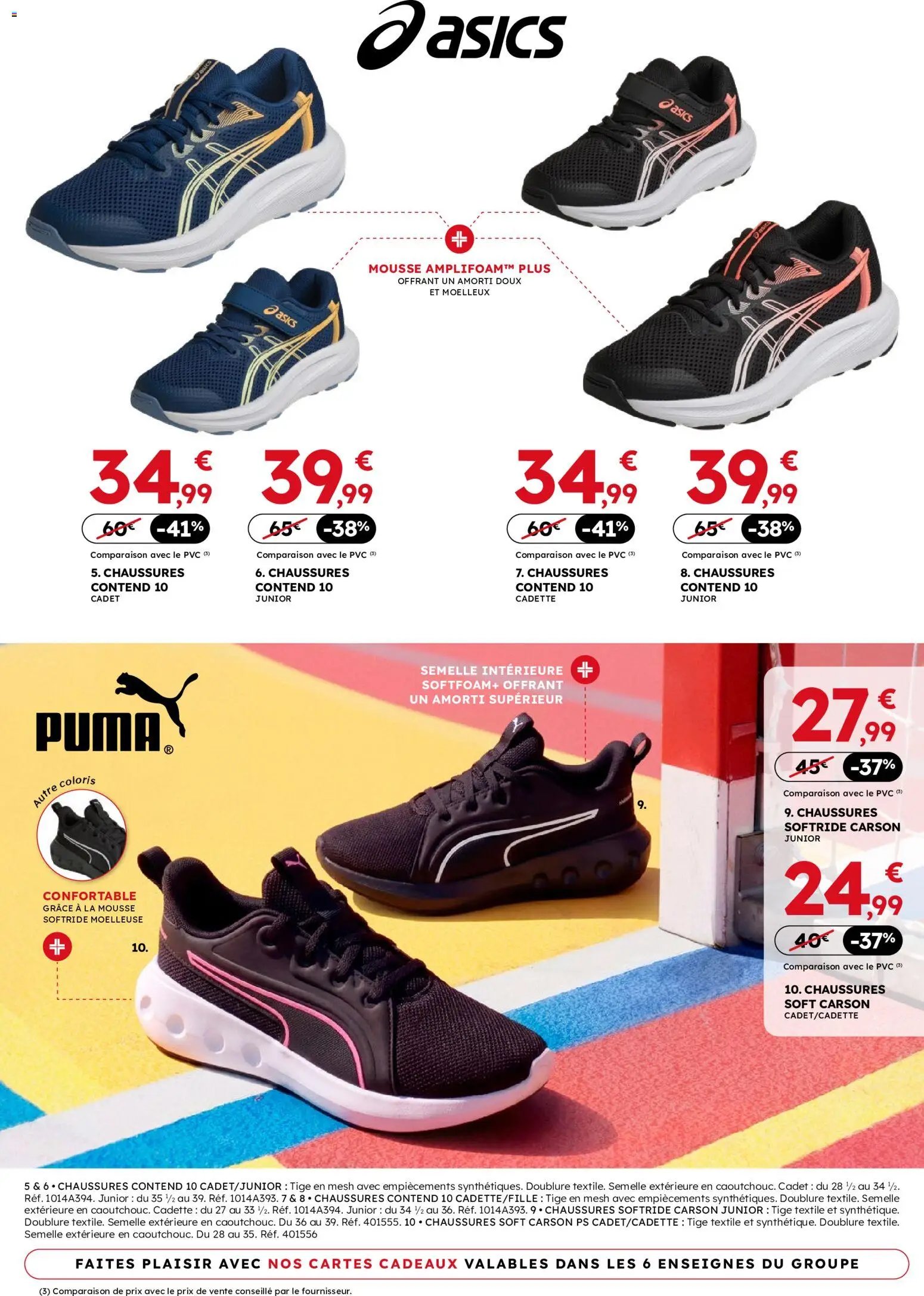 Sport 2000 catalogue