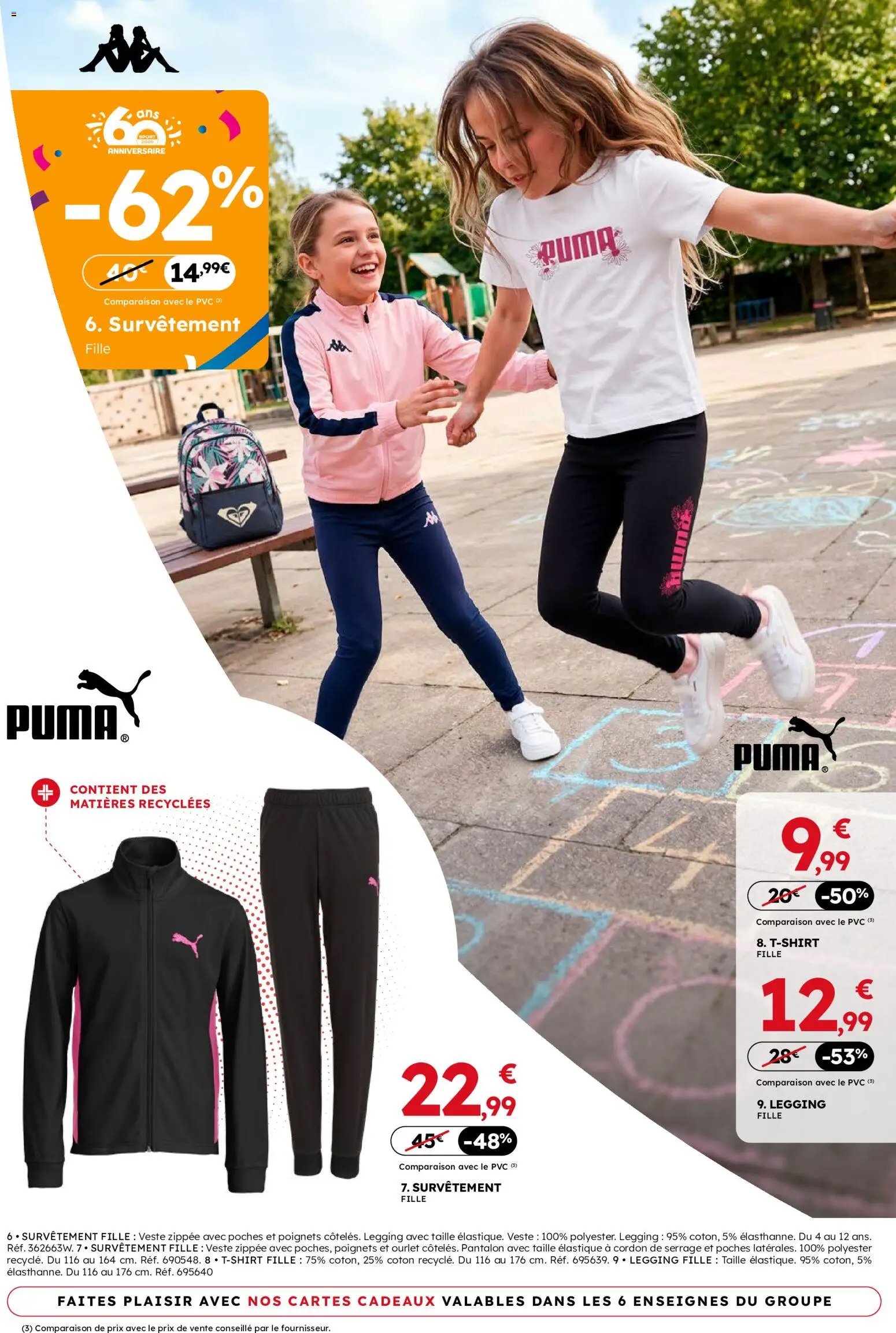 Sport 2000 catalogue