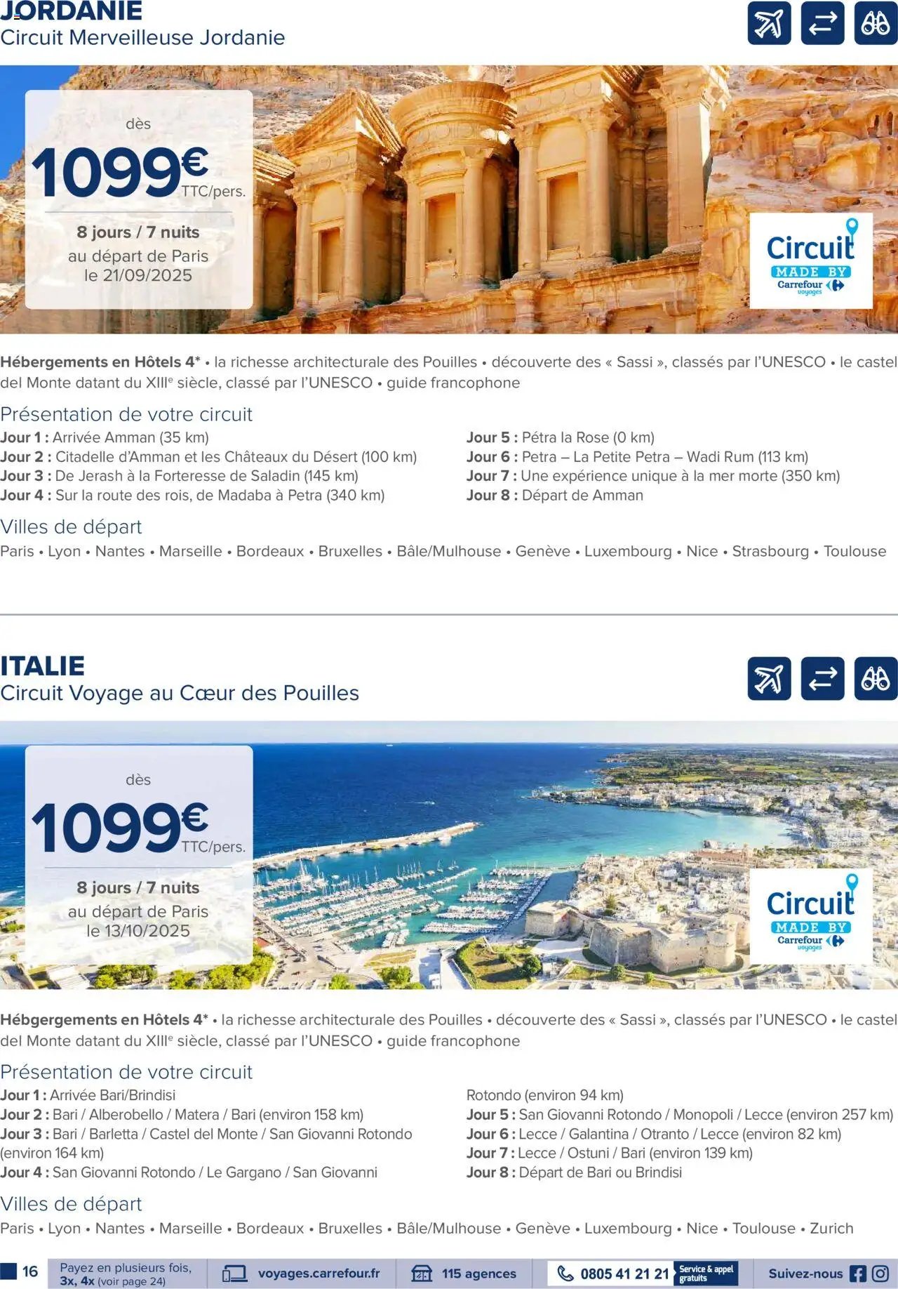Carrefour City Voyagez tout simplement (2025-07-01 - 2025-10-12)
